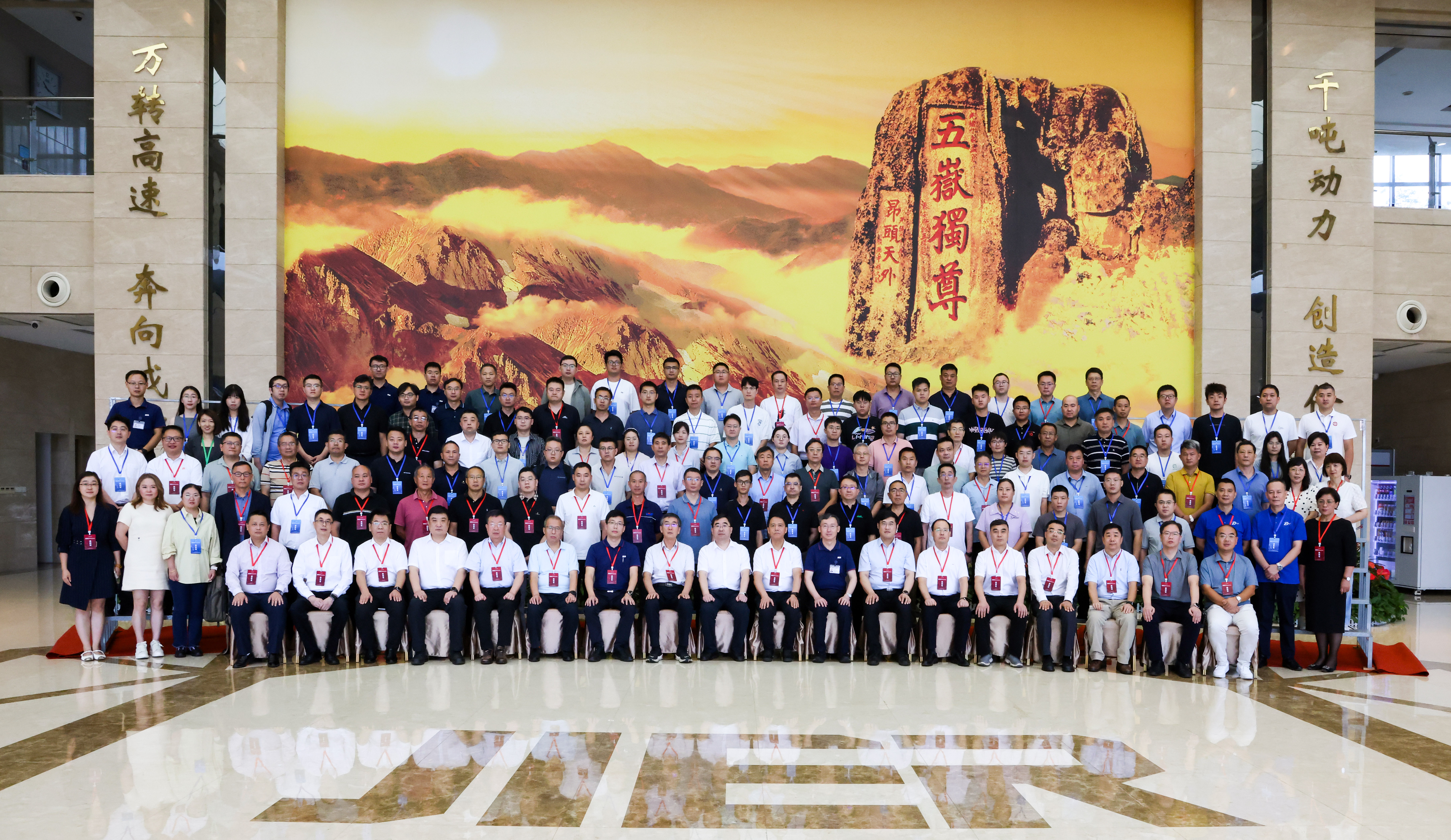 PP电子(中国)有限公司官网