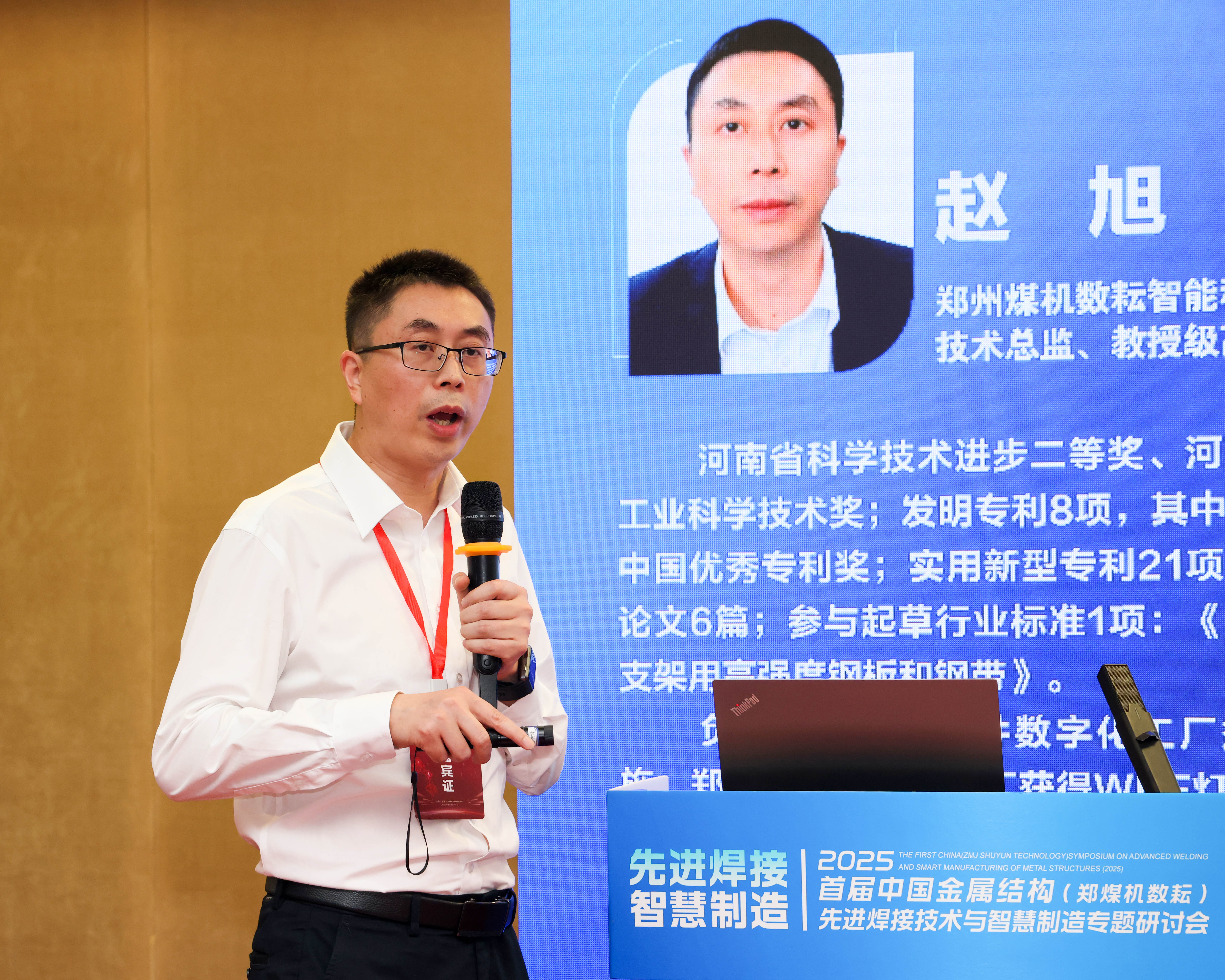 PP电子(中国)有限公司官网