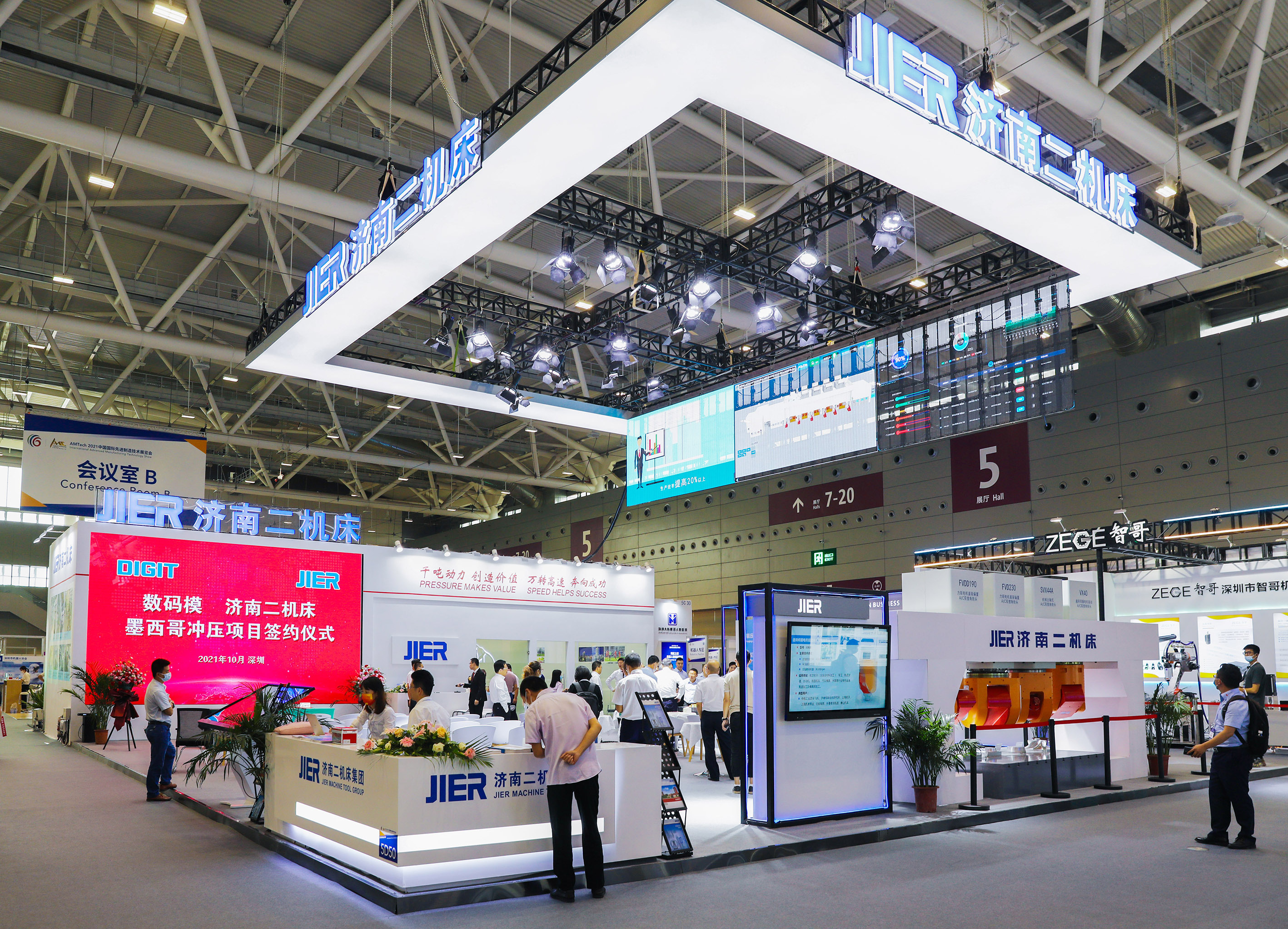 PP电子(中国)有限公司官网