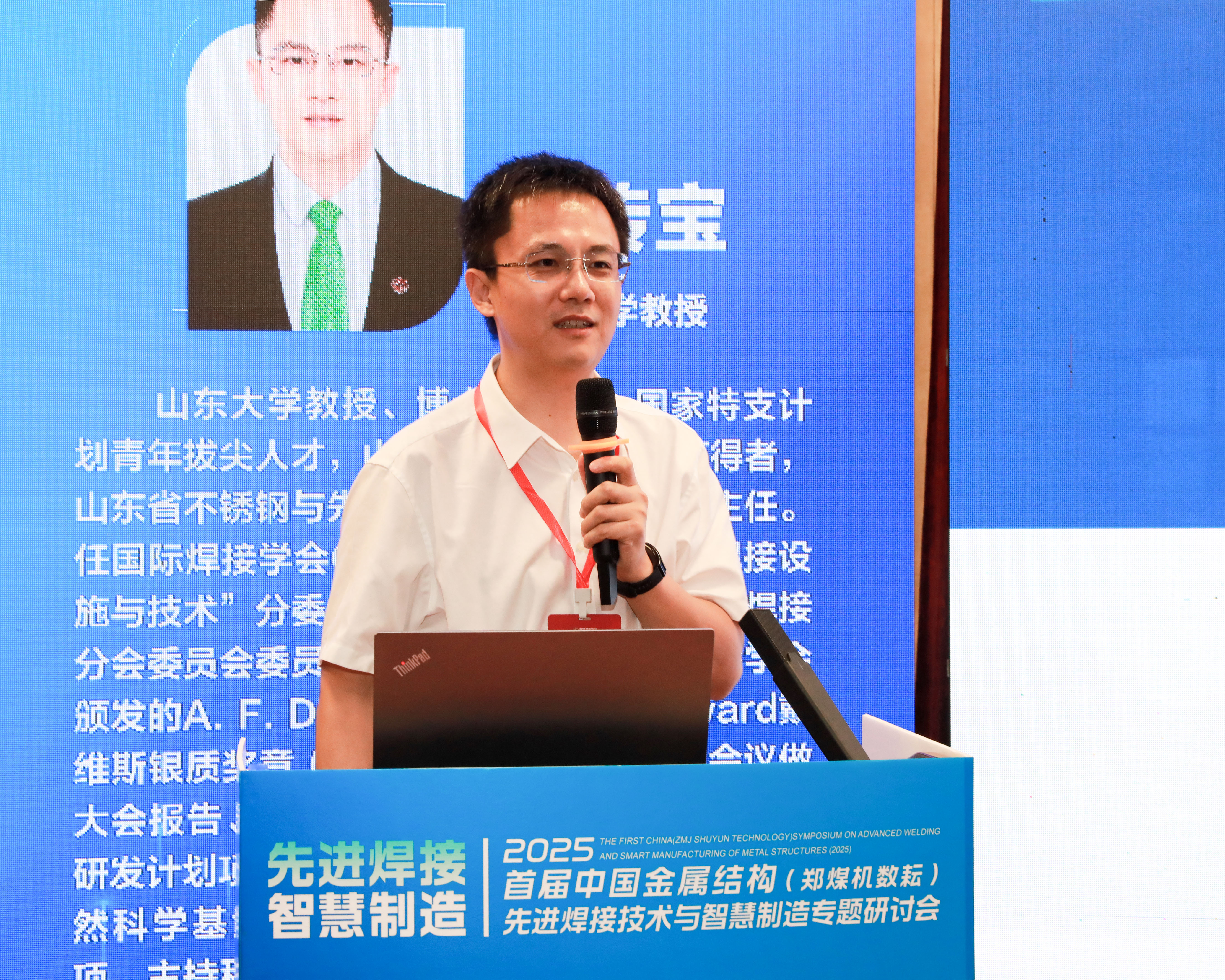 PP电子(中国)有限公司官网