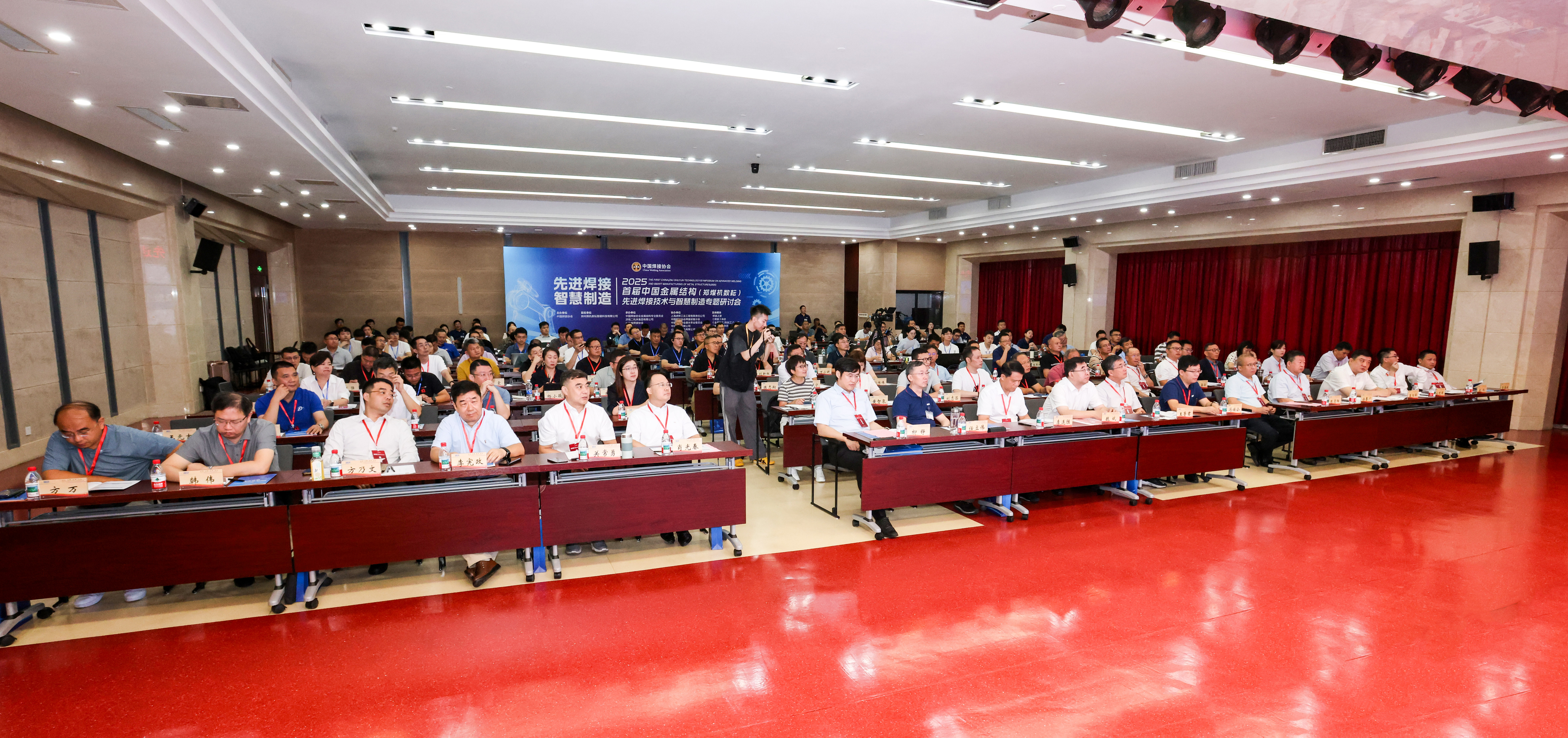 PP电子(中国)有限公司官网