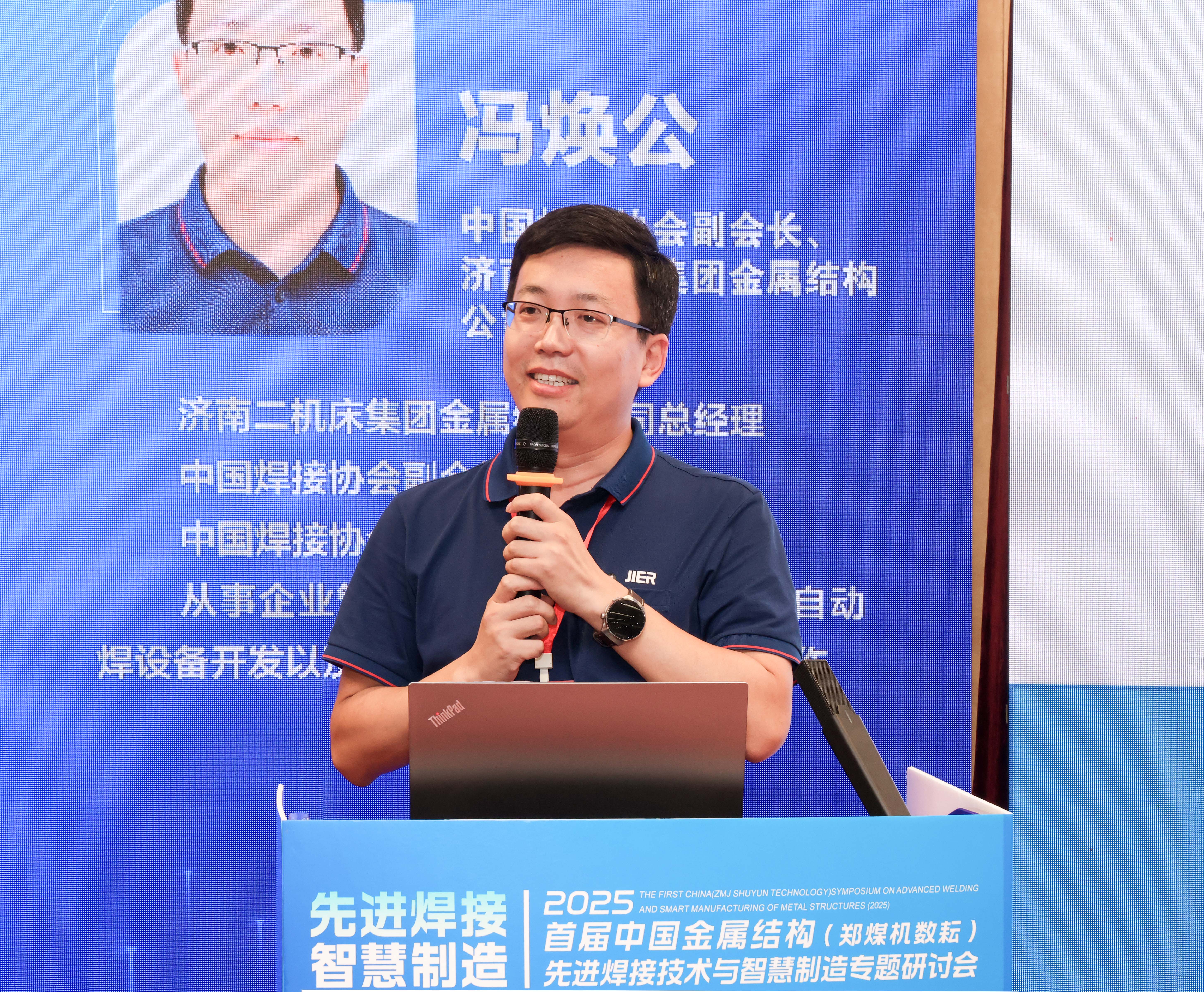 PP电子(中国)有限公司官网