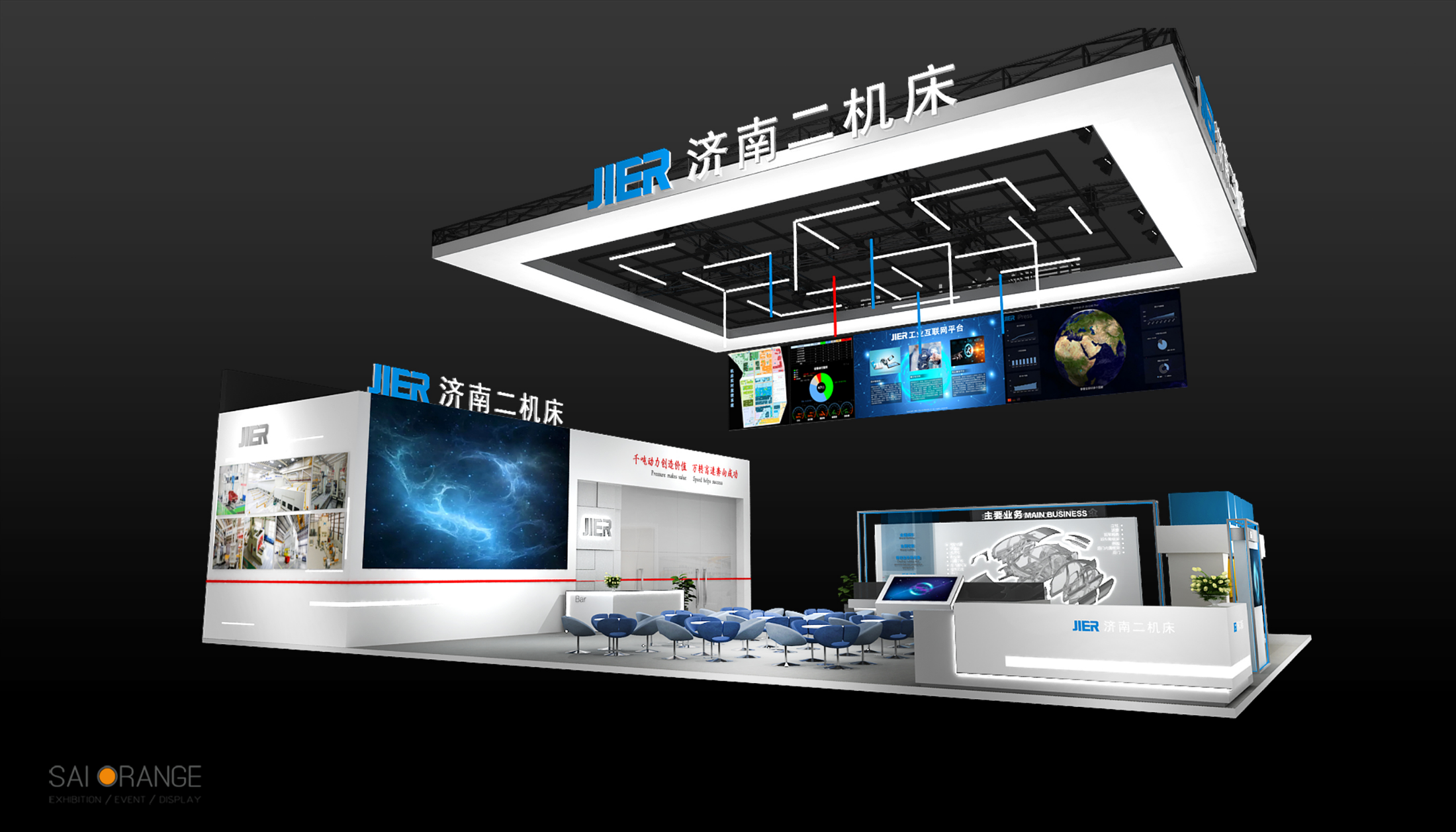 PP电子(中国)有限公司官网