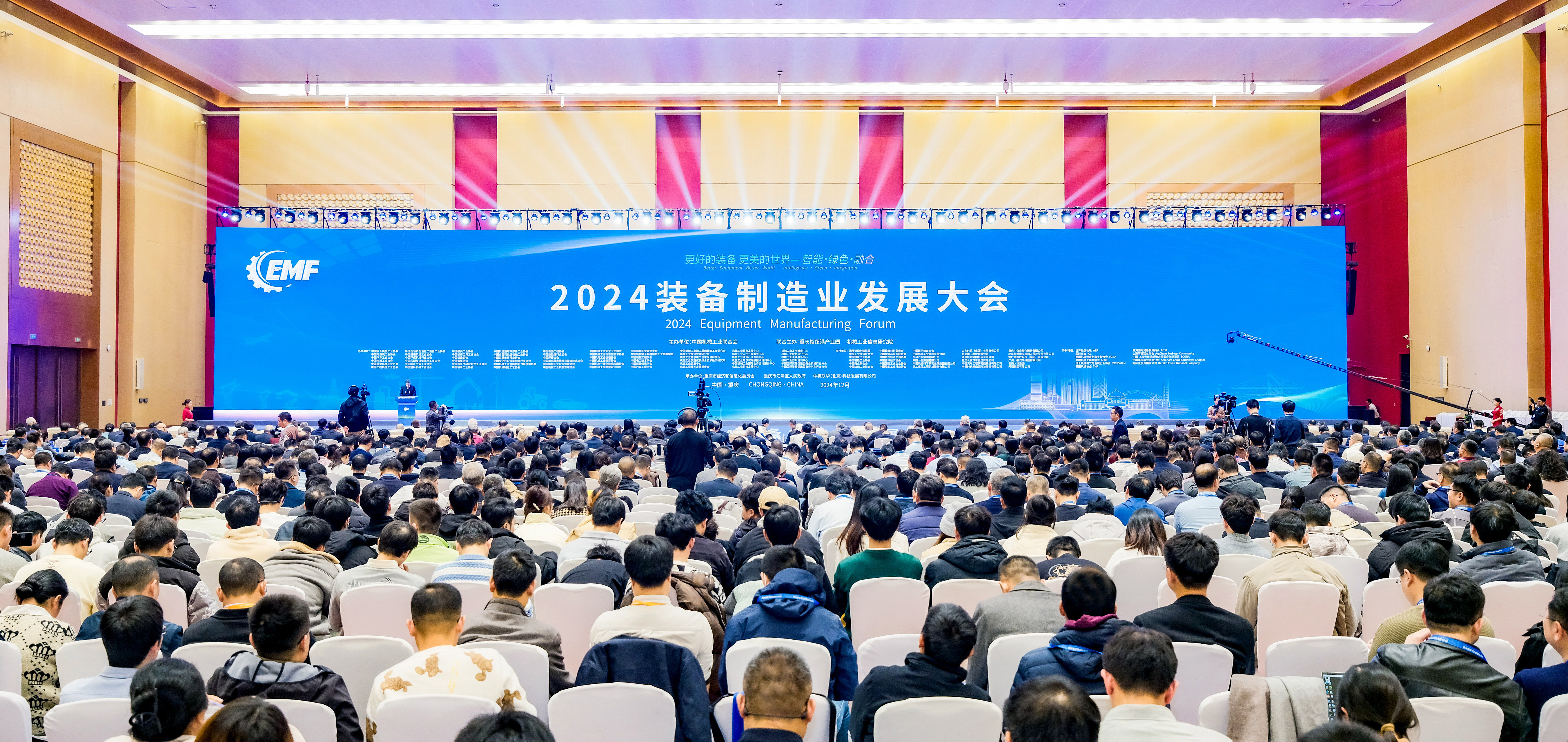 PP电子(中国)有限公司官网