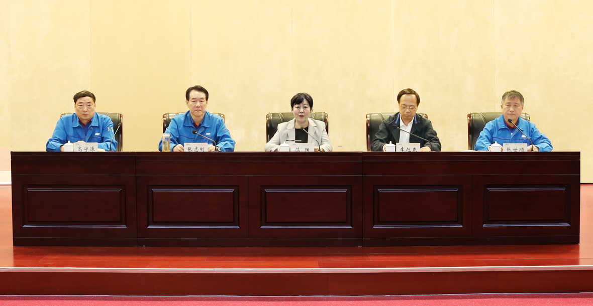 PP电子(中国)有限公司官网