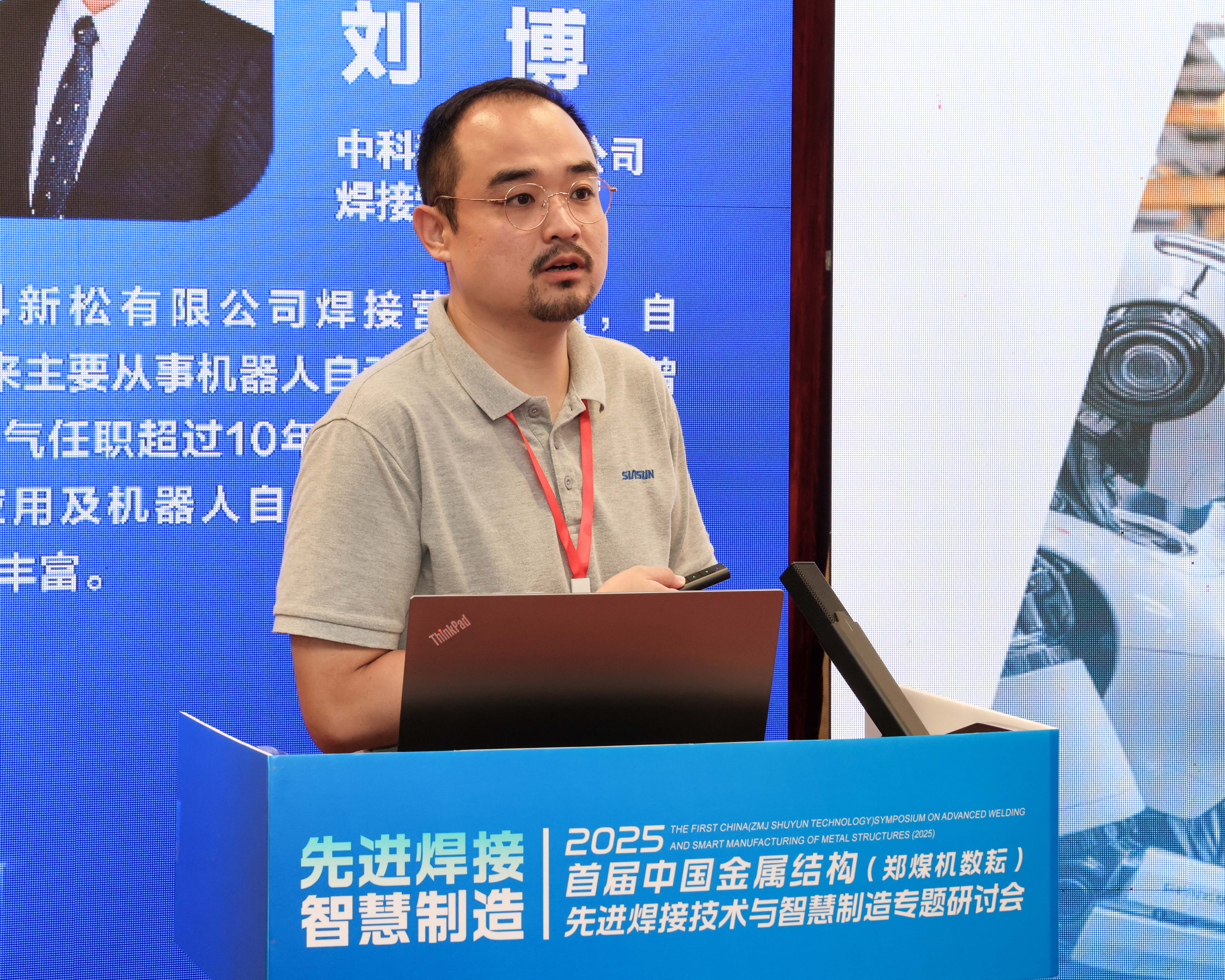 PP电子(中国)有限公司官网