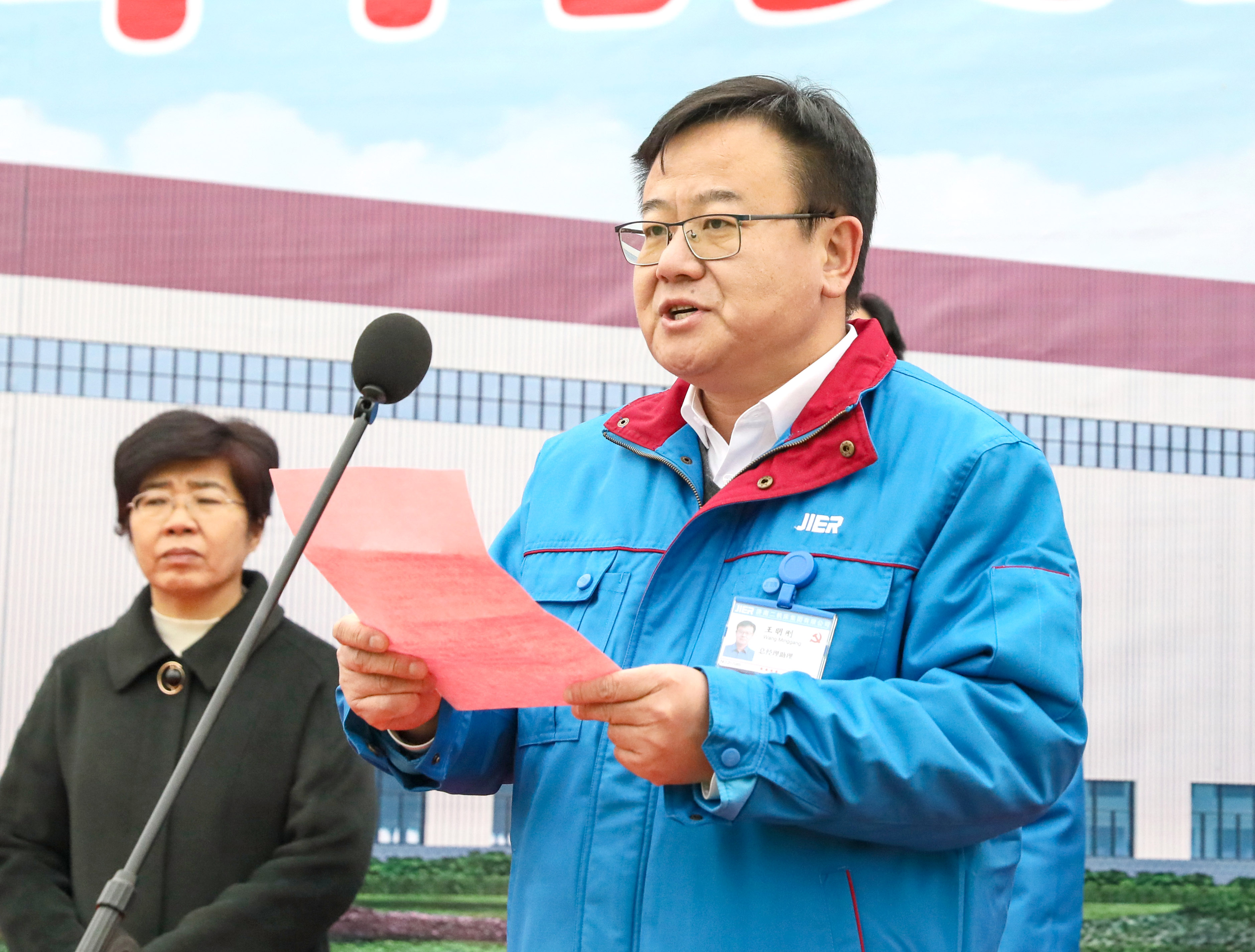 PP电子(中国)有限公司官网