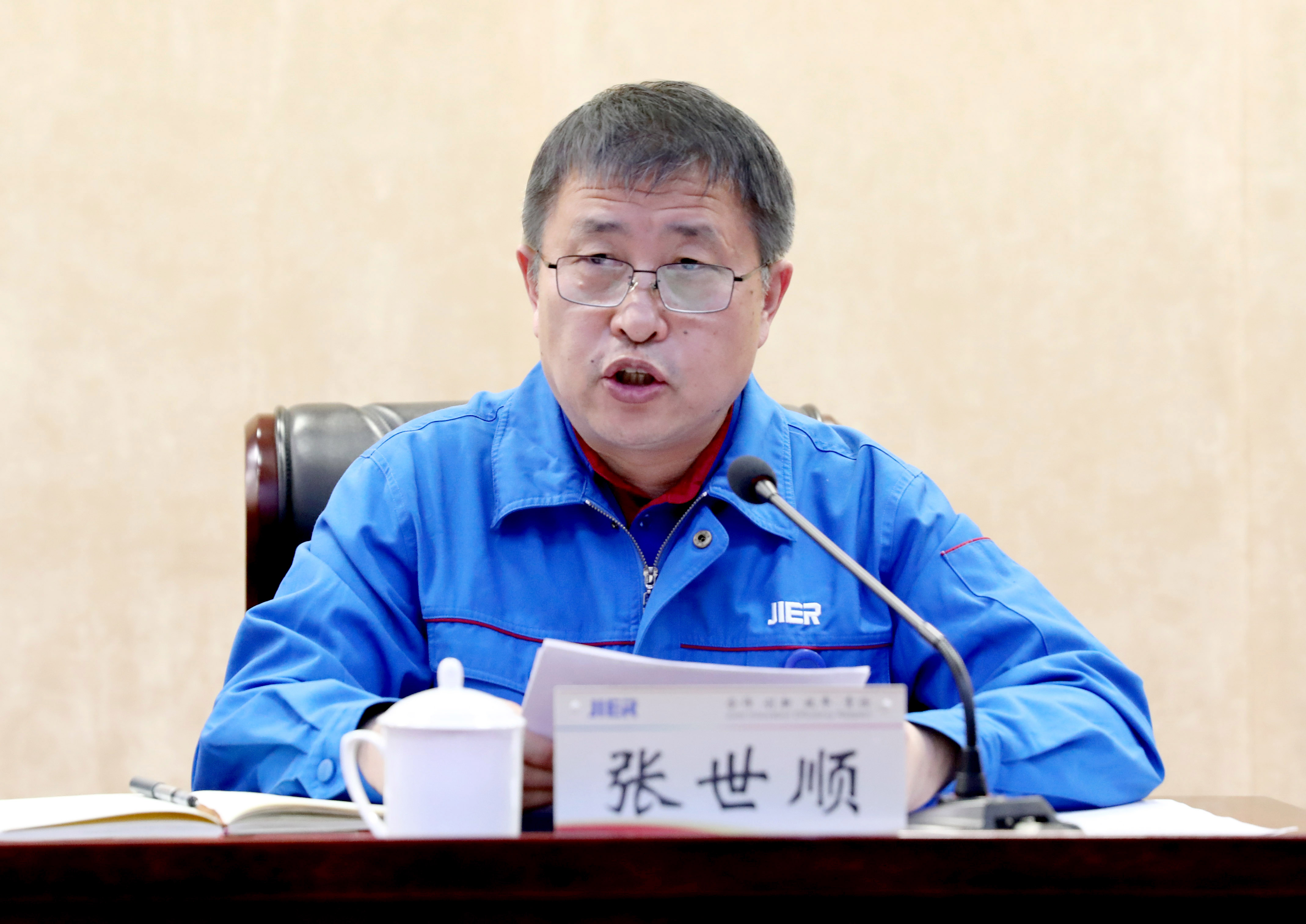 PP电子(中国)有限公司官网