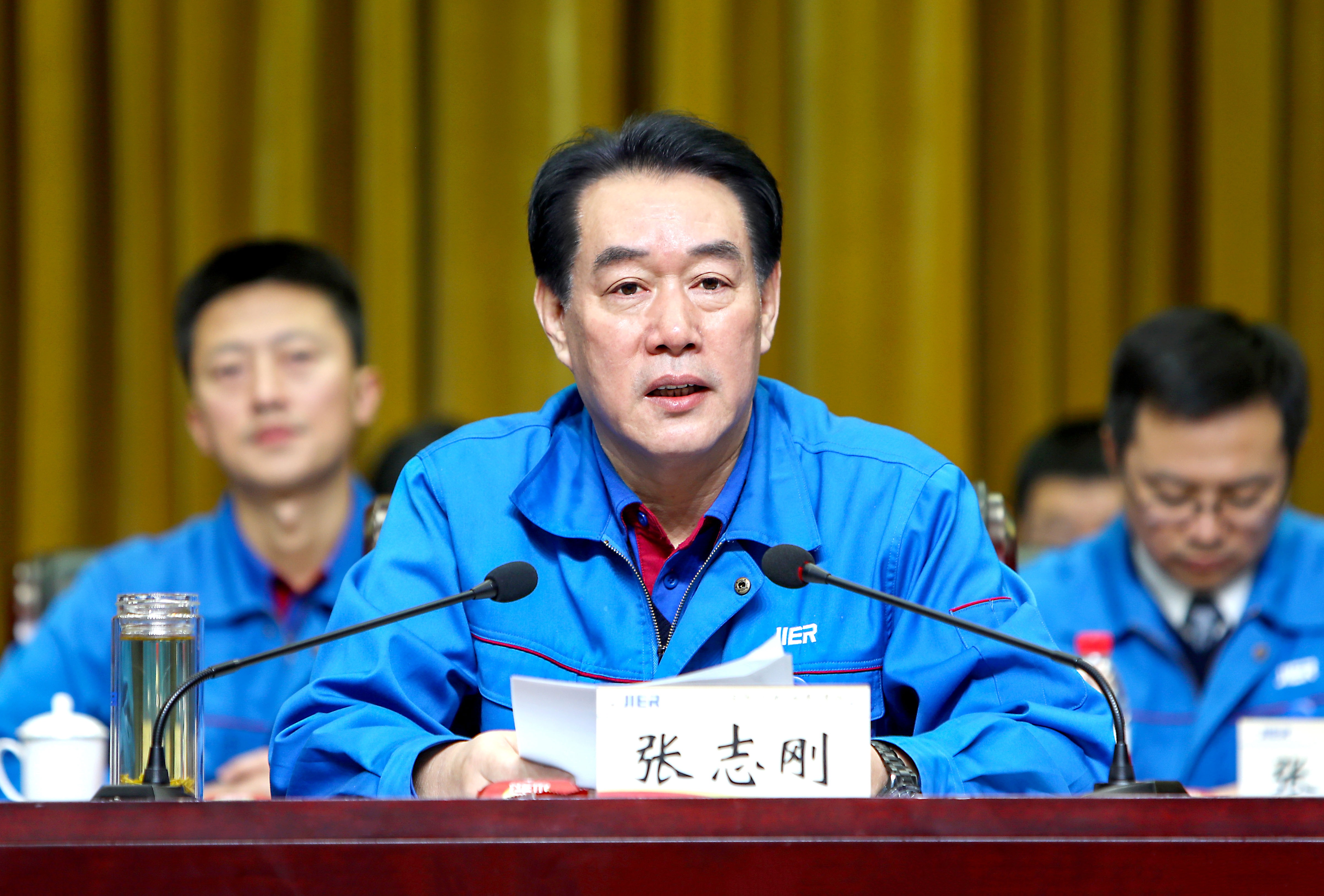 PP电子(中国)有限公司官网