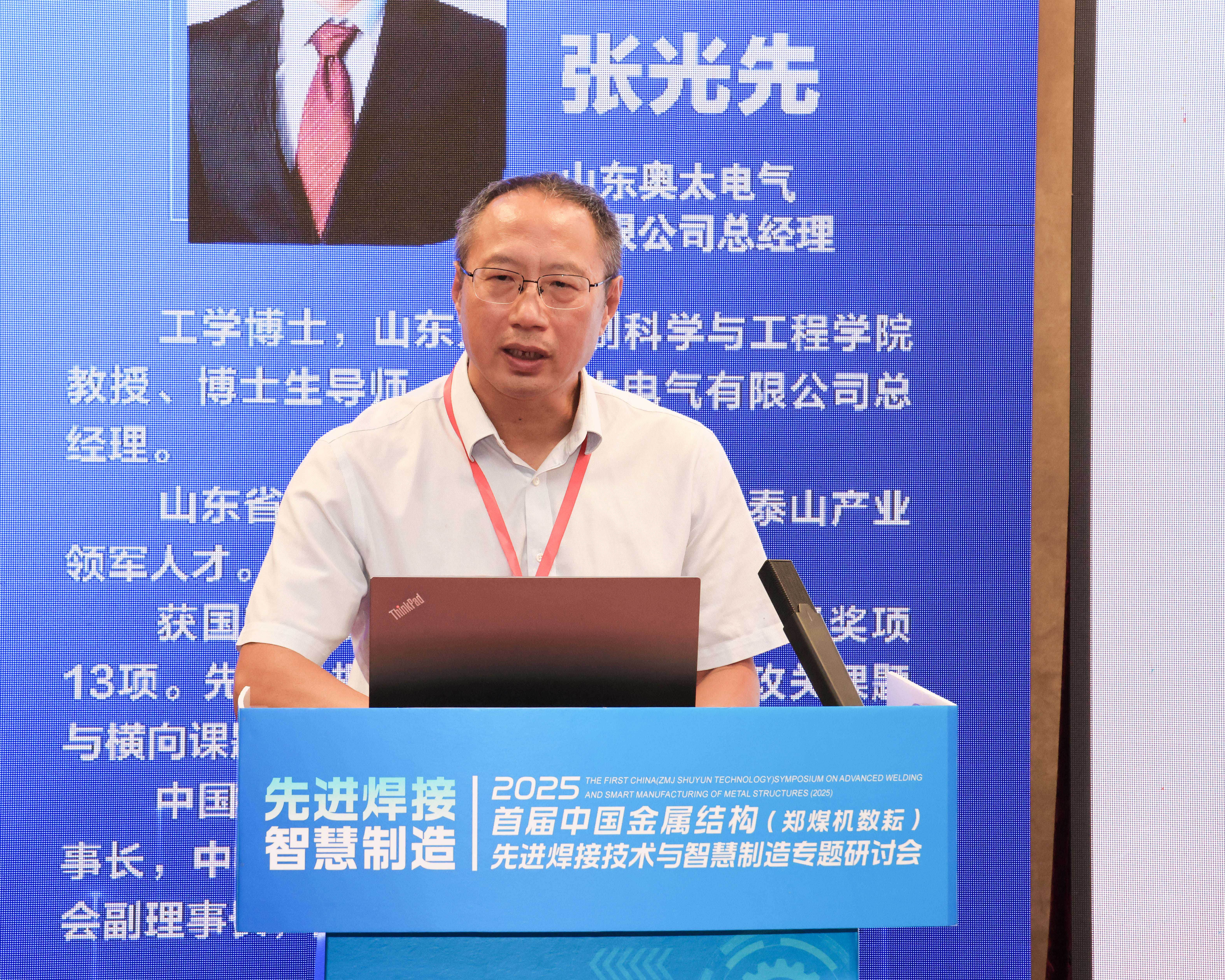 PP电子(中国)有限公司官网