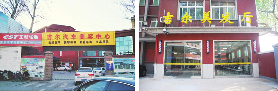 PP电子(中国)有限公司官网
