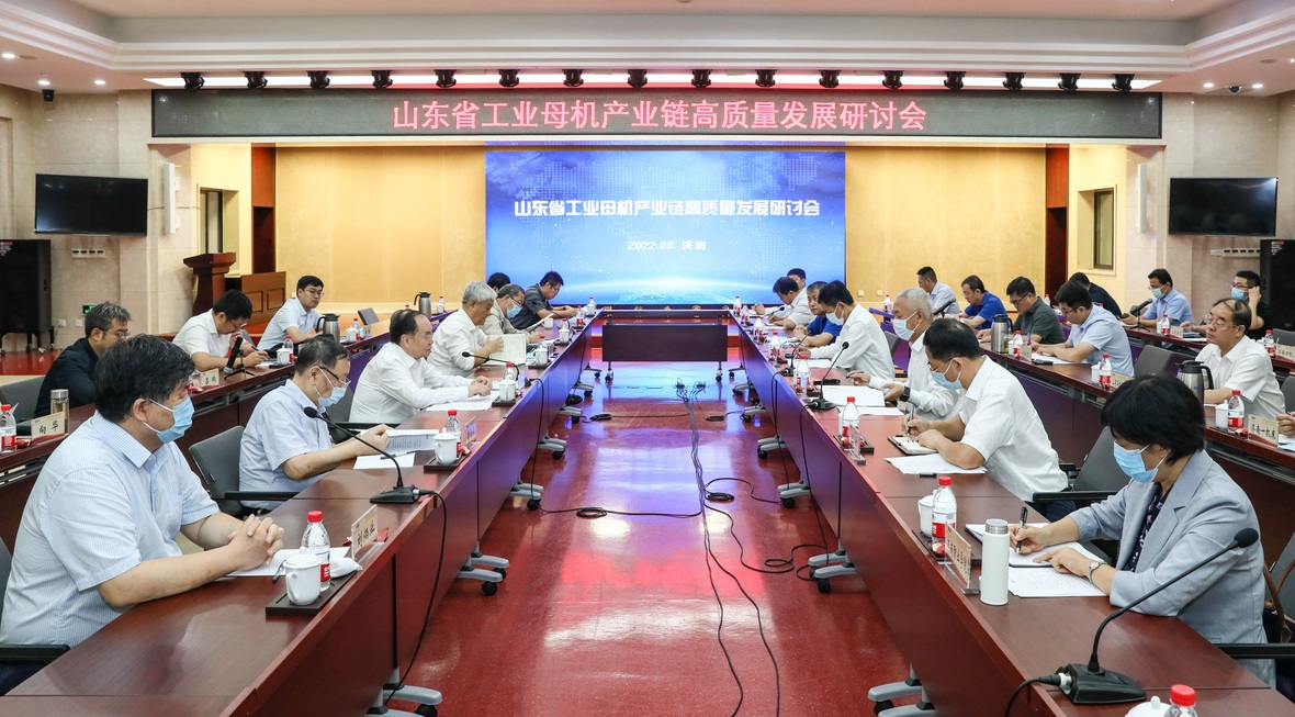 PP电子(中国)有限公司官网