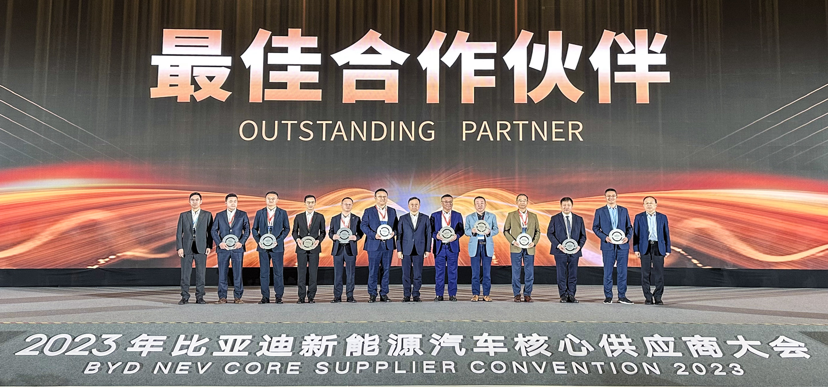 PP电子(中国)有限公司官网