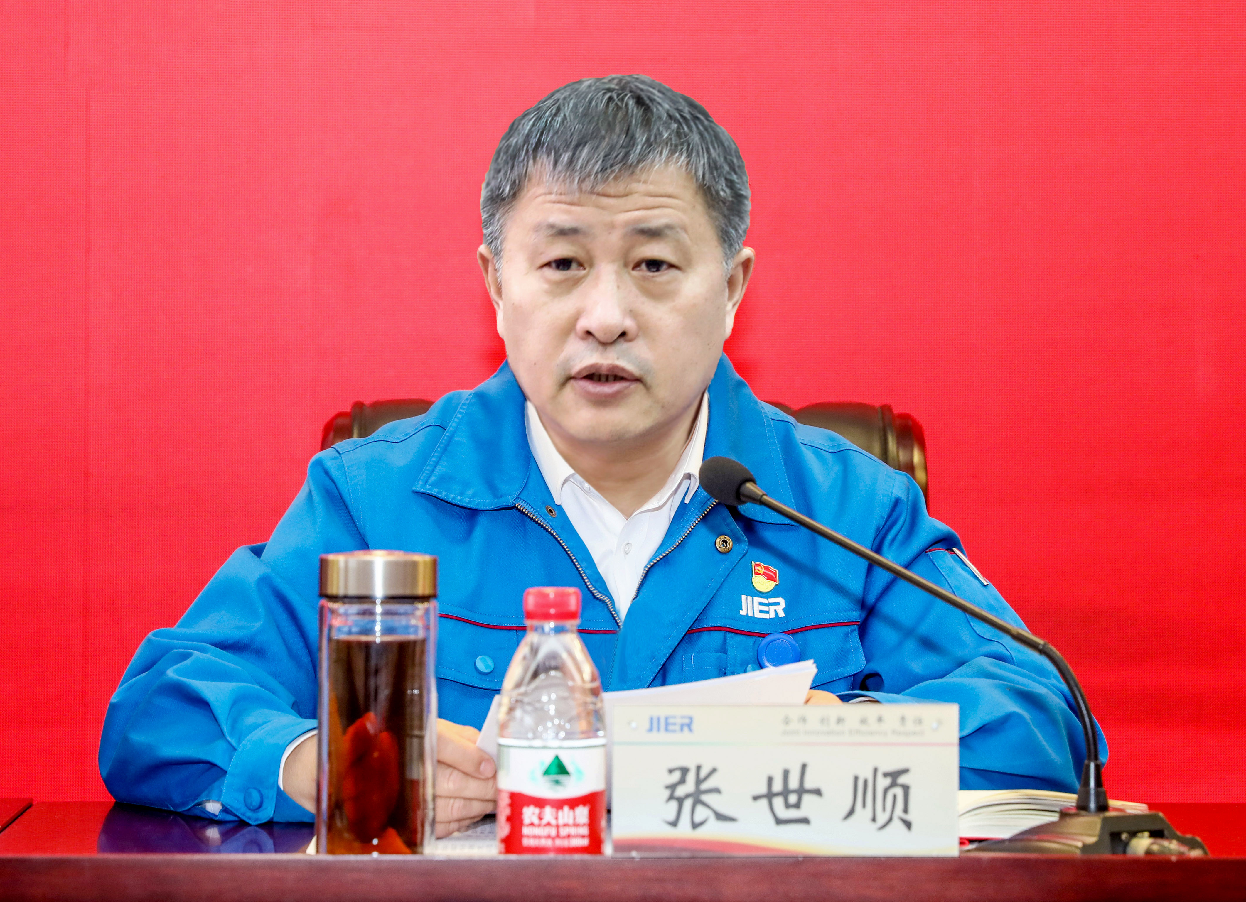 PP电子(中国)有限公司官网