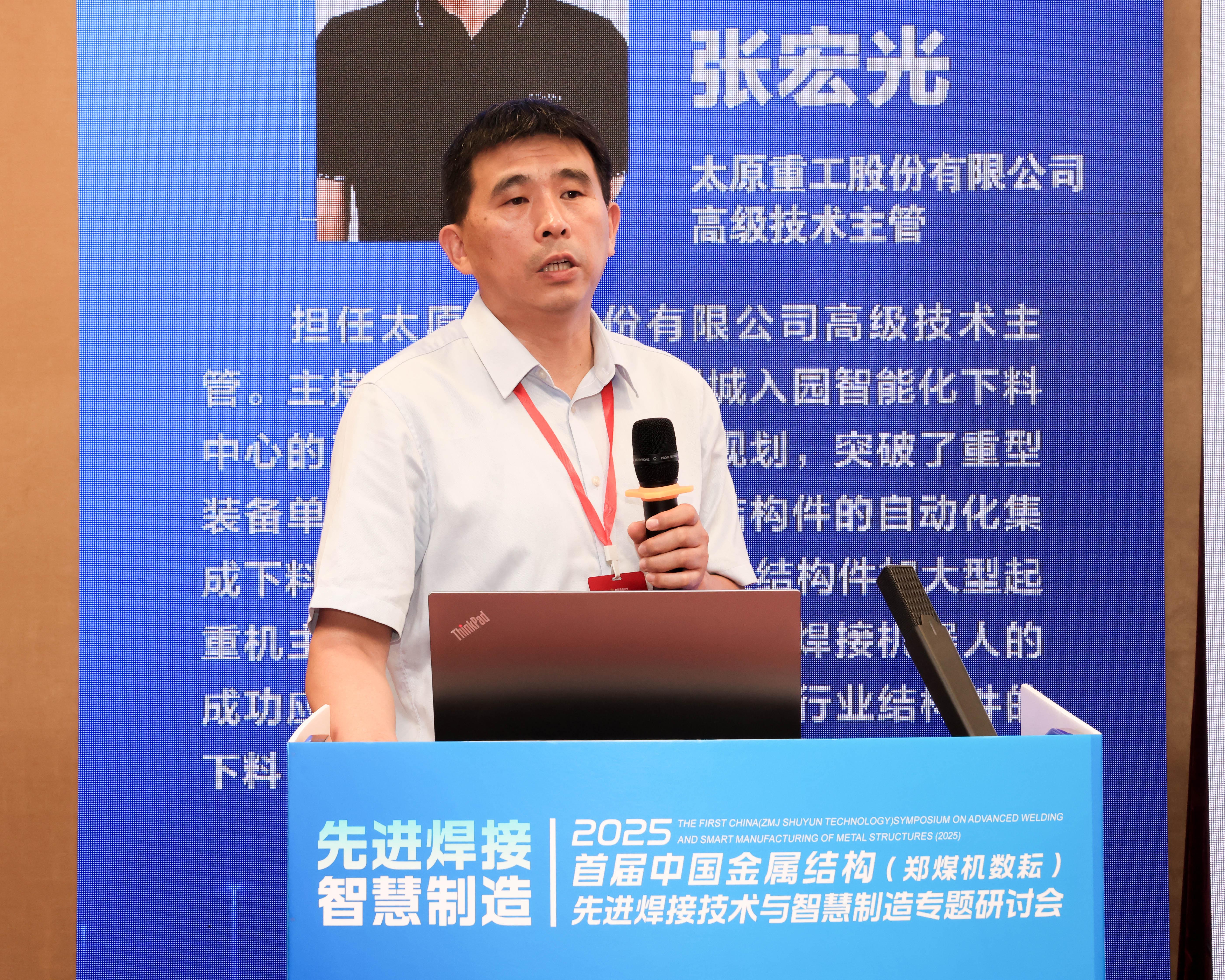 PP电子(中国)有限公司官网