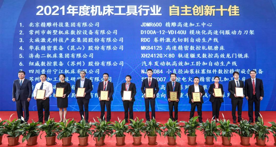 PP电子(中国)有限公司官网