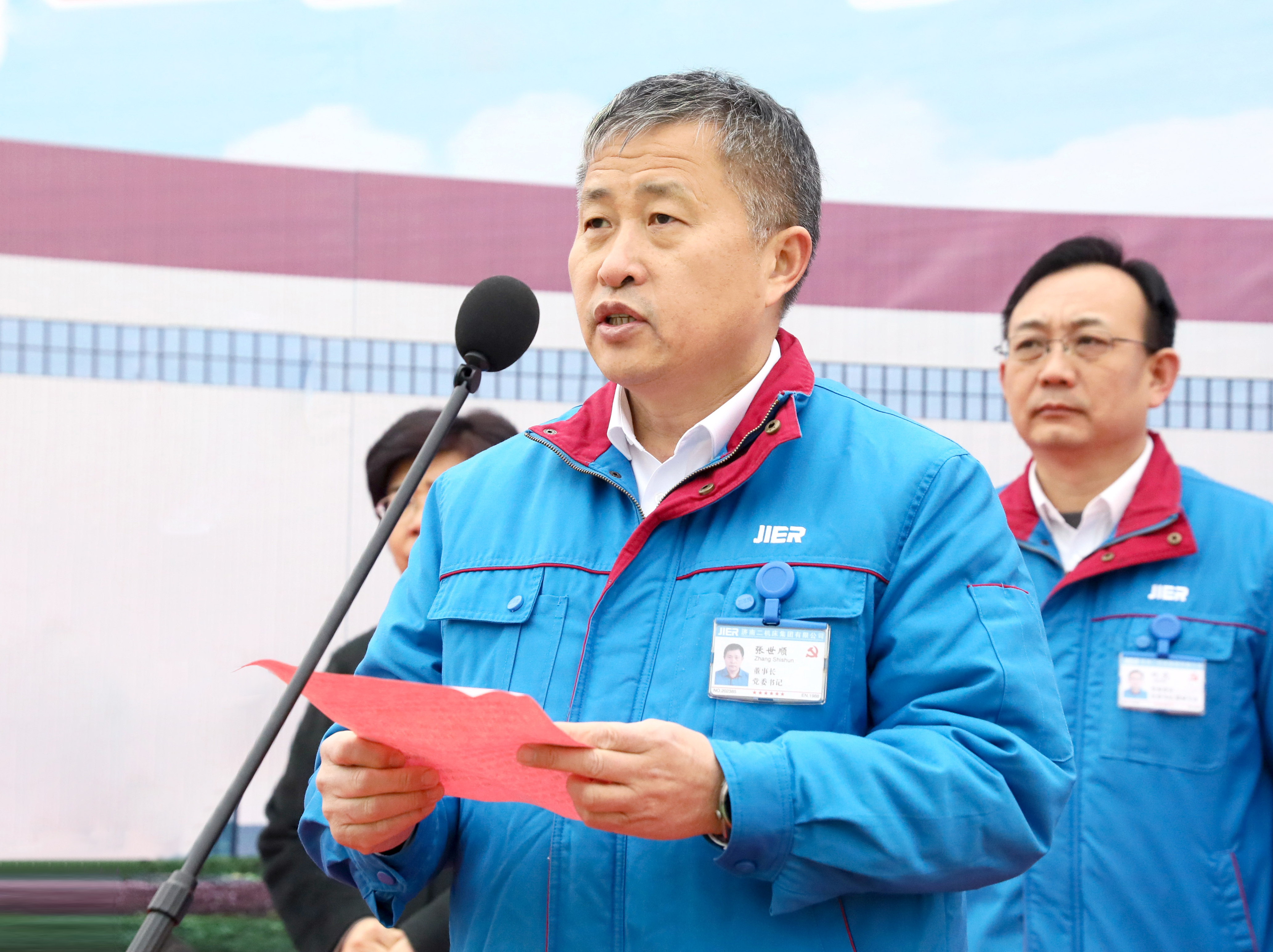 PP电子(中国)有限公司官网