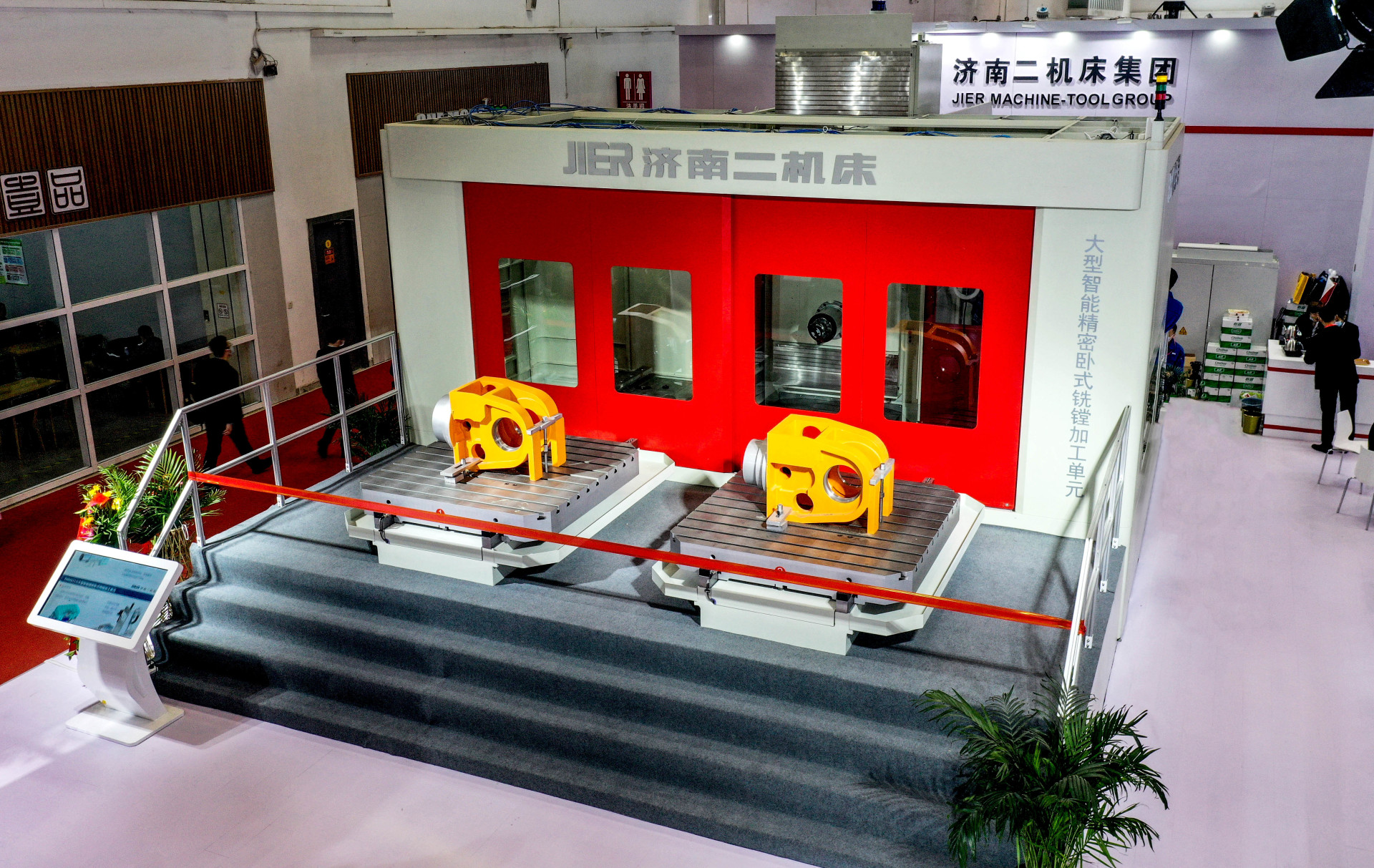 PP电子(中国)有限公司官网