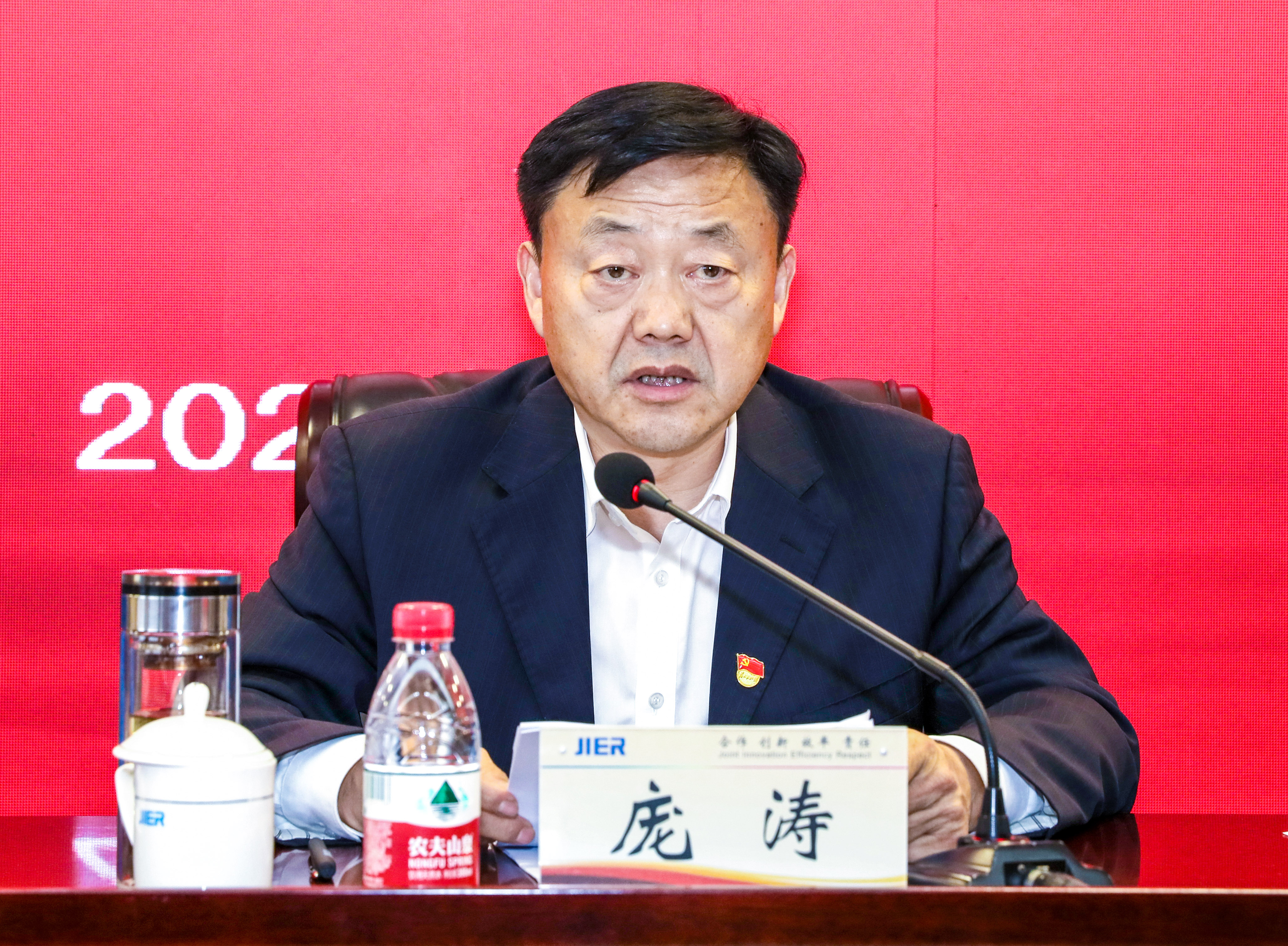 PP电子(中国)有限公司官网