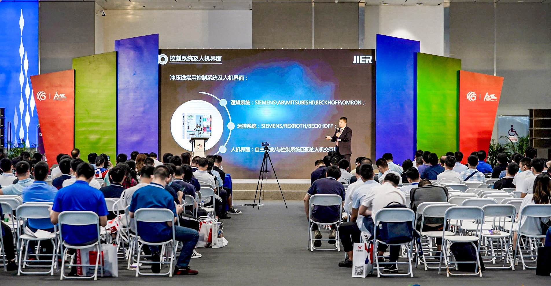 PP电子(中国)有限公司官网