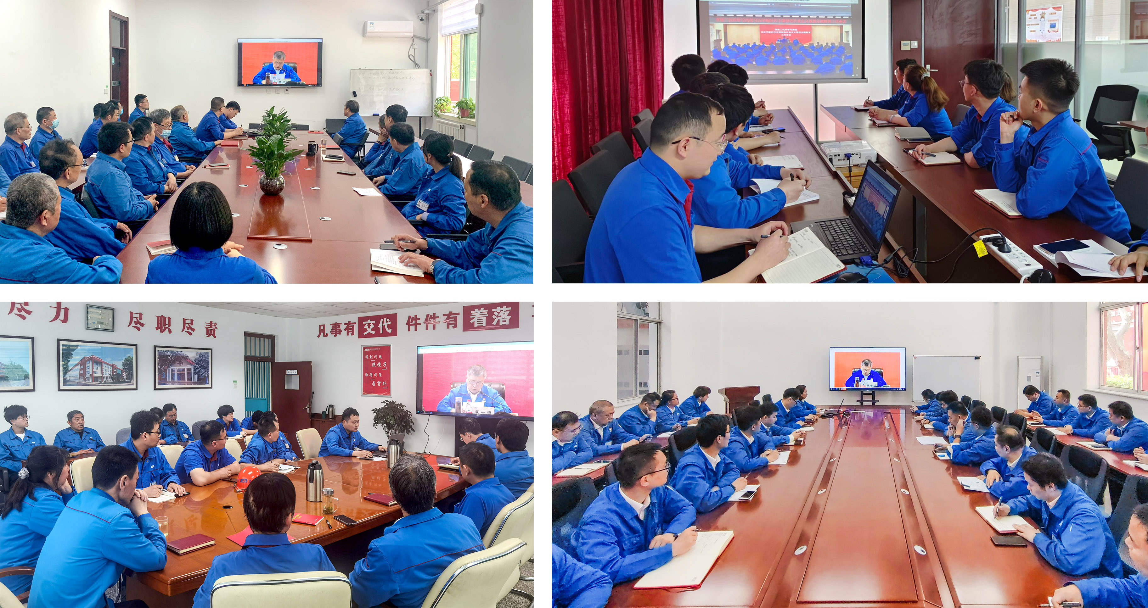 PP电子(中国)有限公司官网