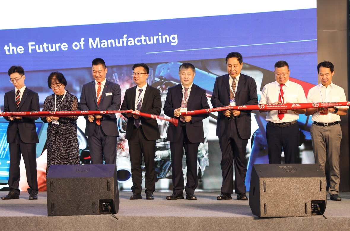 PP电子(中国)有限公司官网