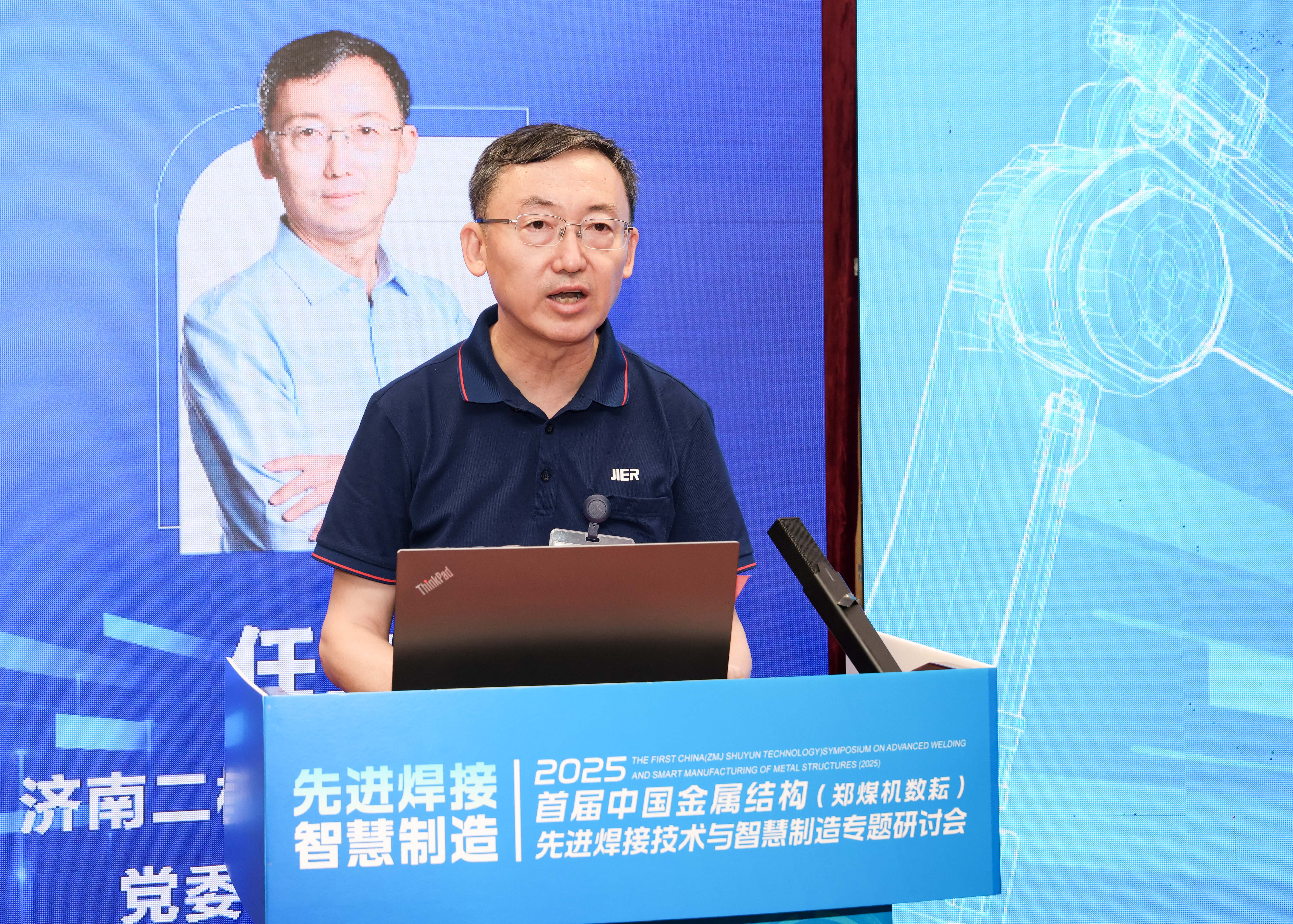 PP电子(中国)有限公司官网