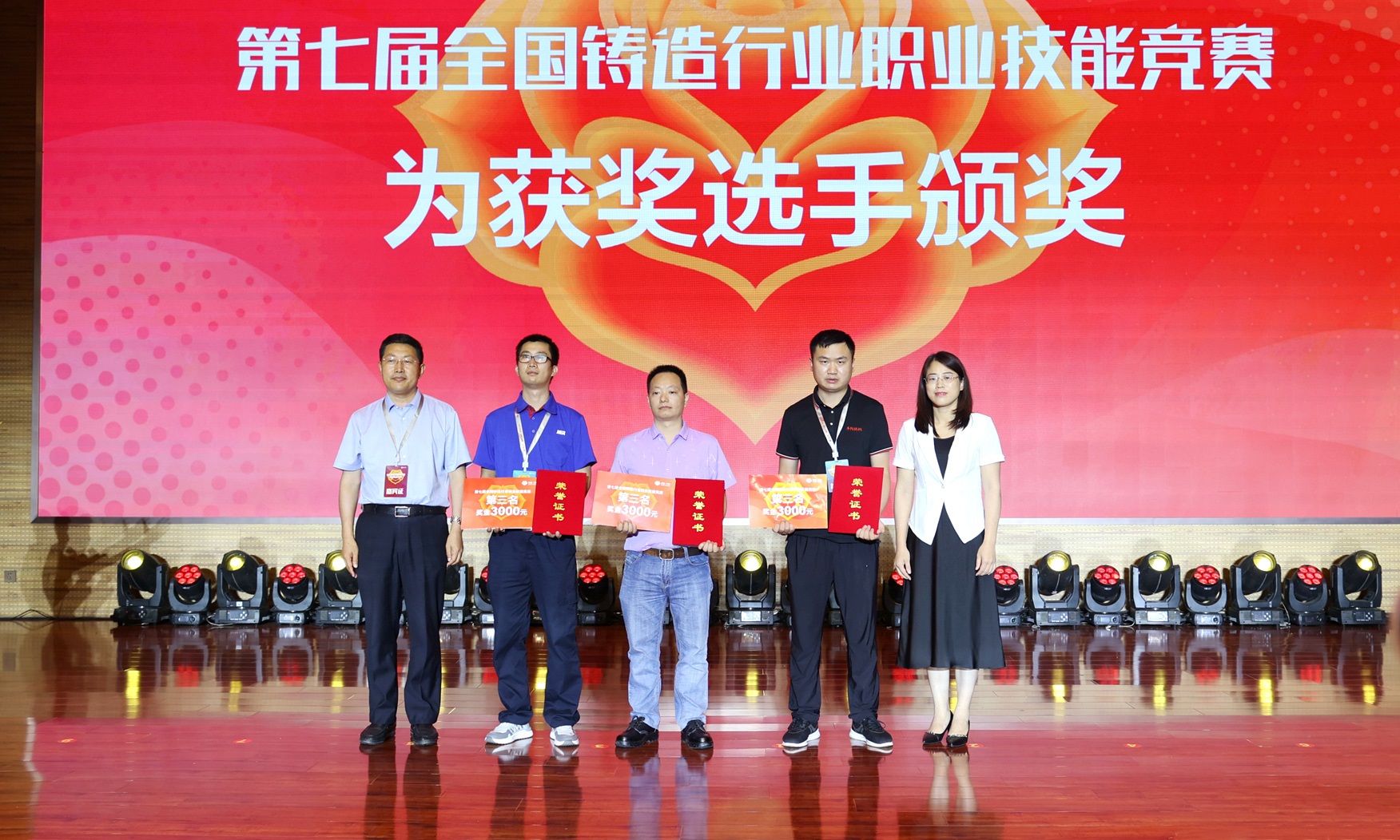 PP电子(中国)有限公司官网