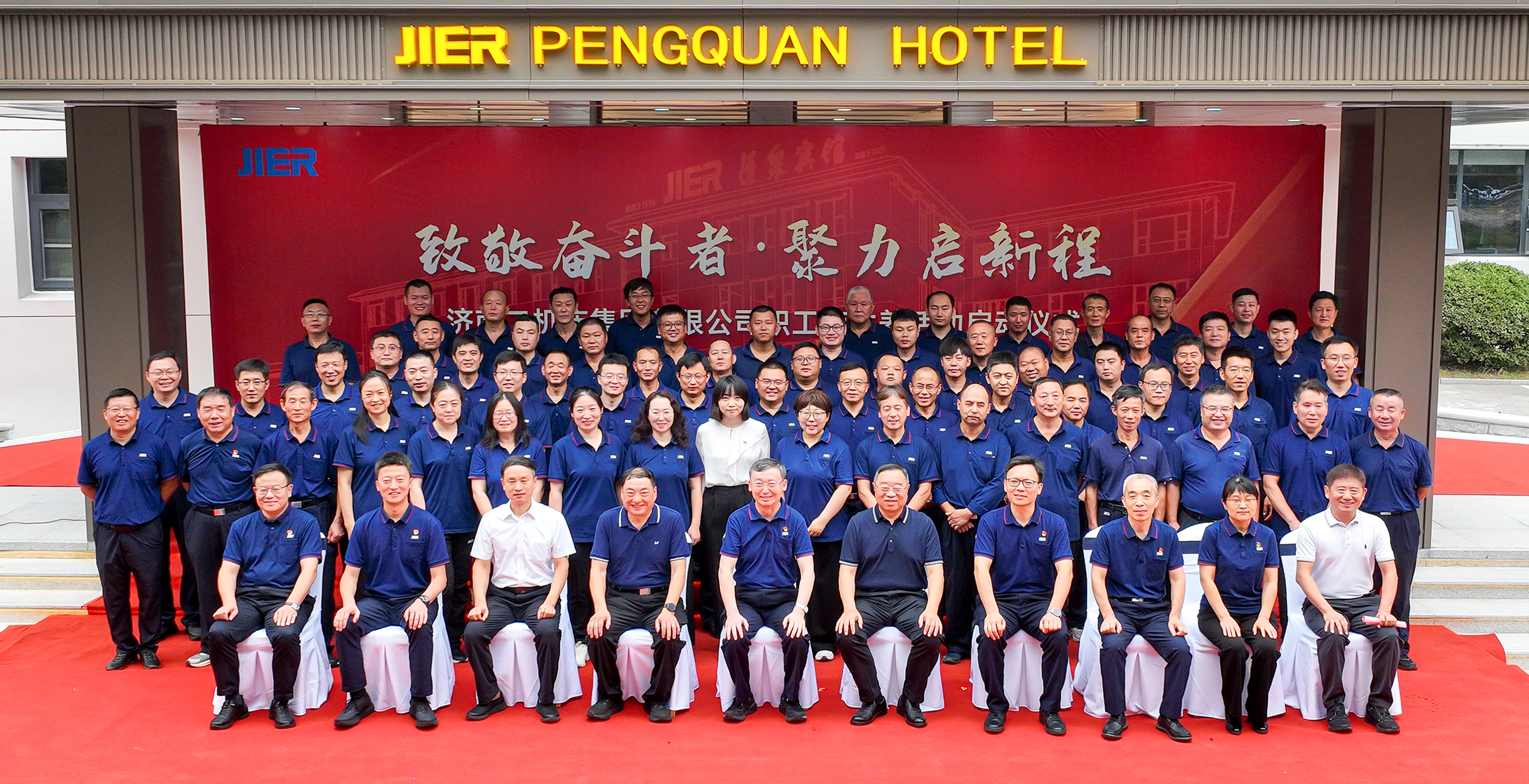 PP电子(中国)有限公司官网