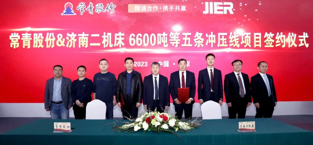 PP电子(中国)有限公司官网