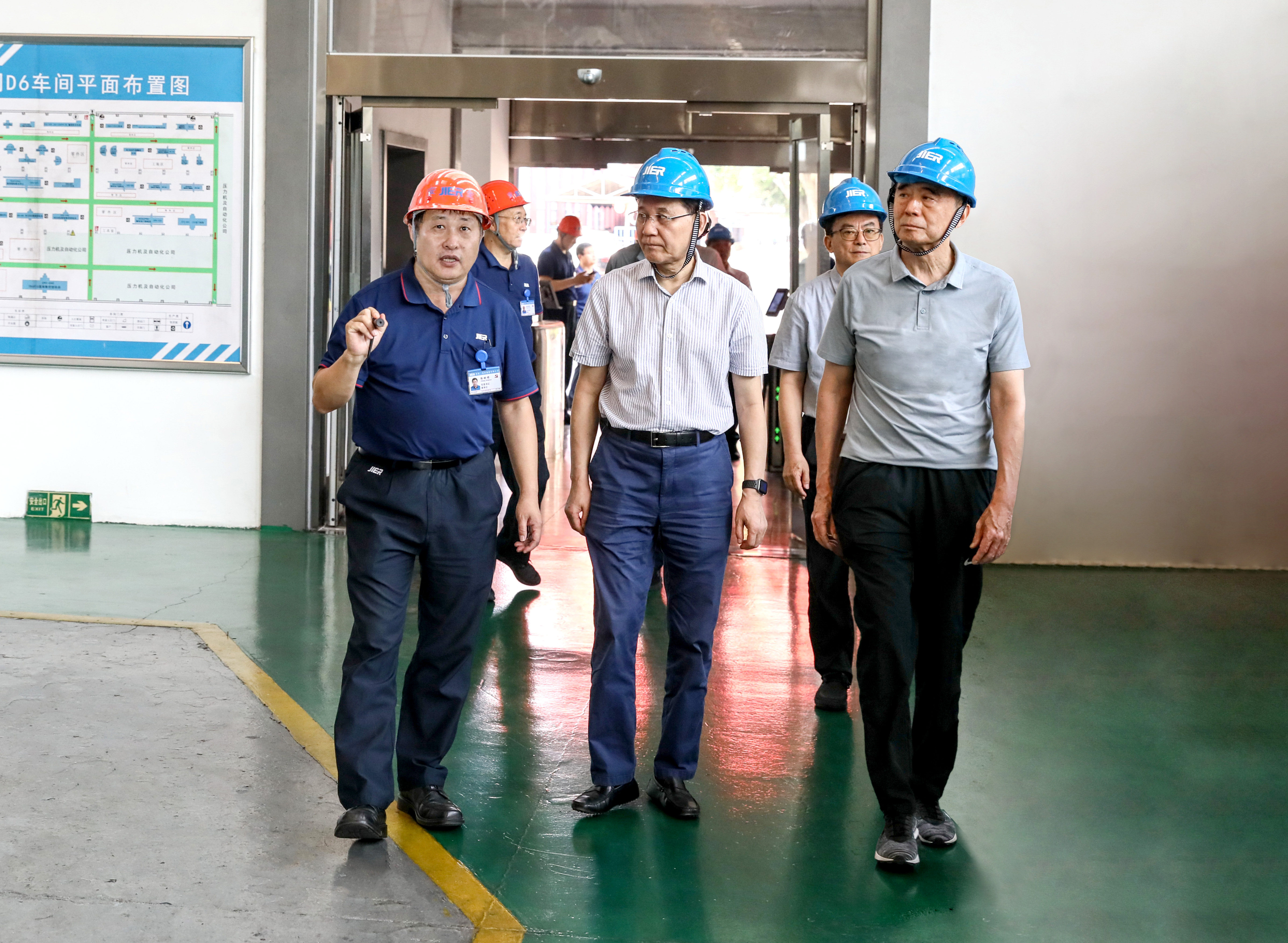 PP电子(中国)有限公司官网