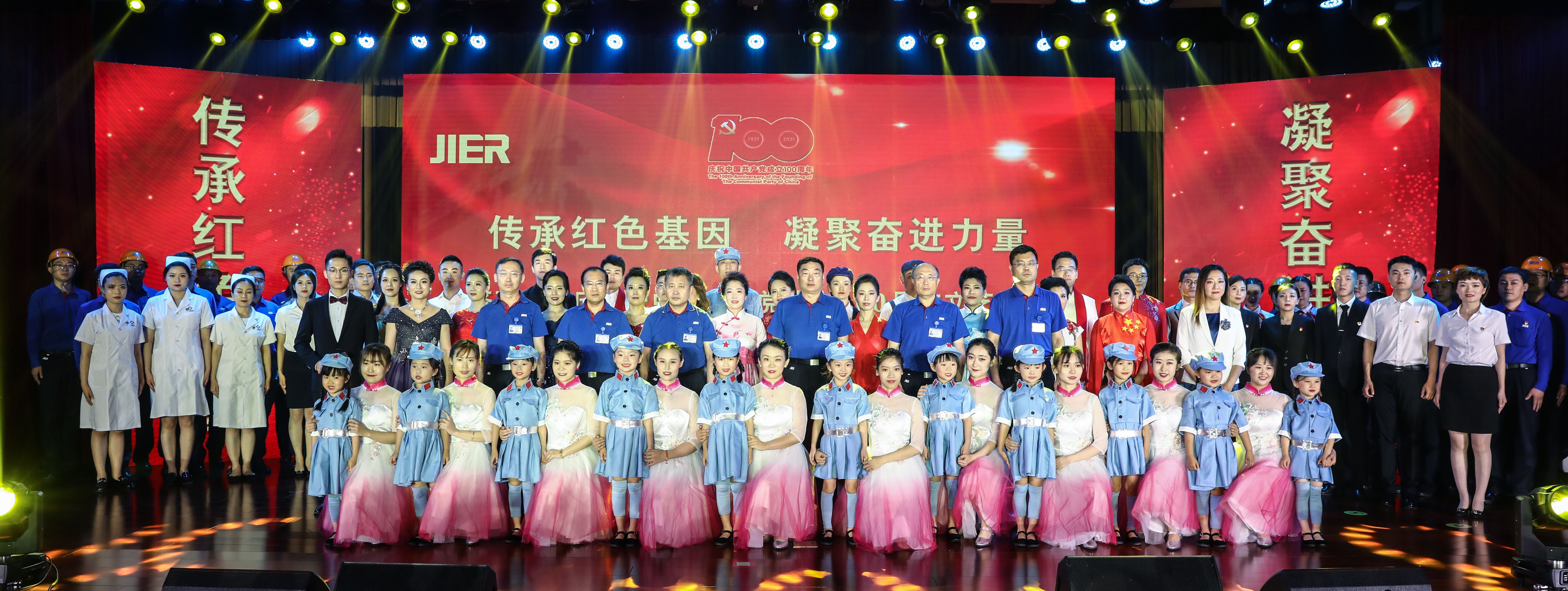 PP电子(中国)有限公司官网