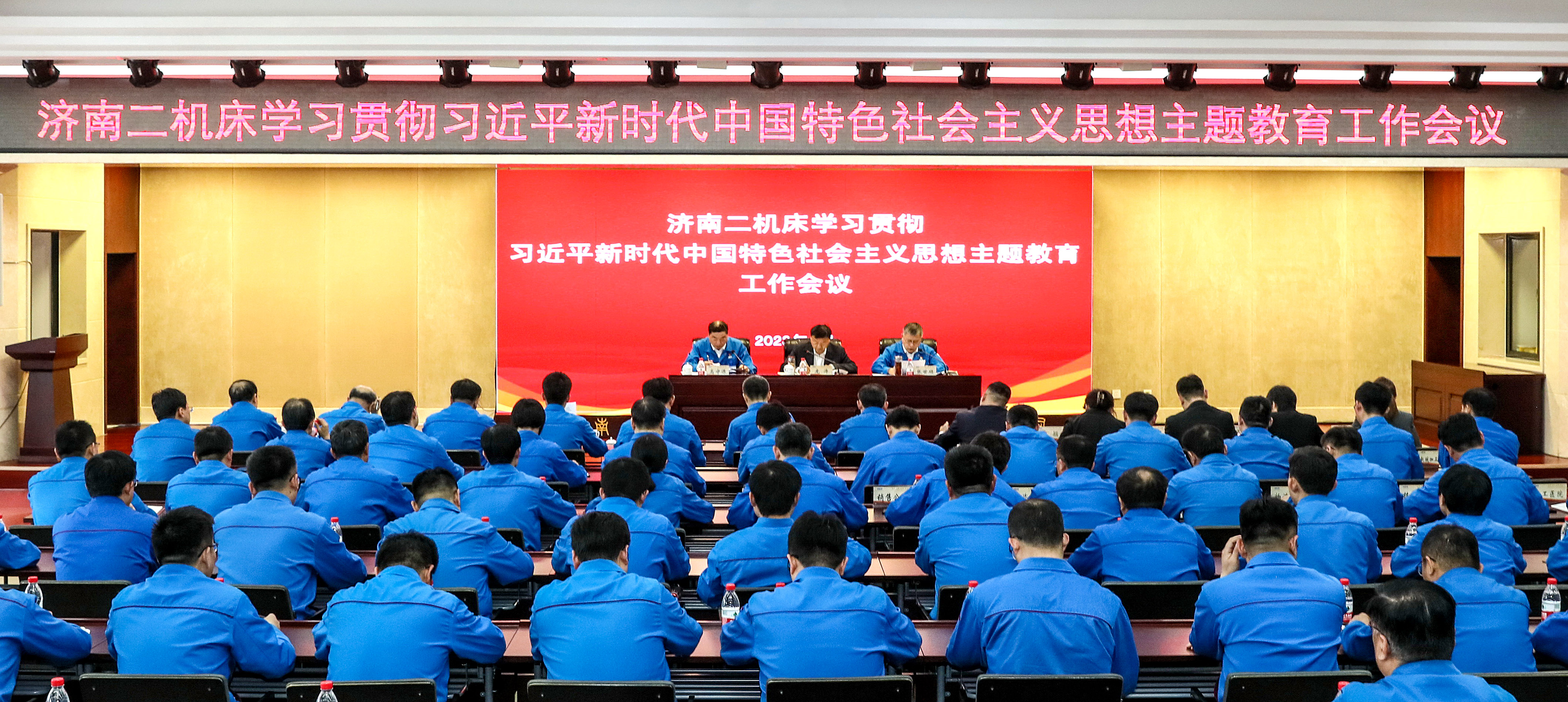 PP电子(中国)有限公司官网