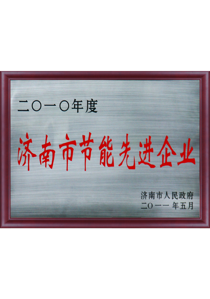 PP电子_认证系统