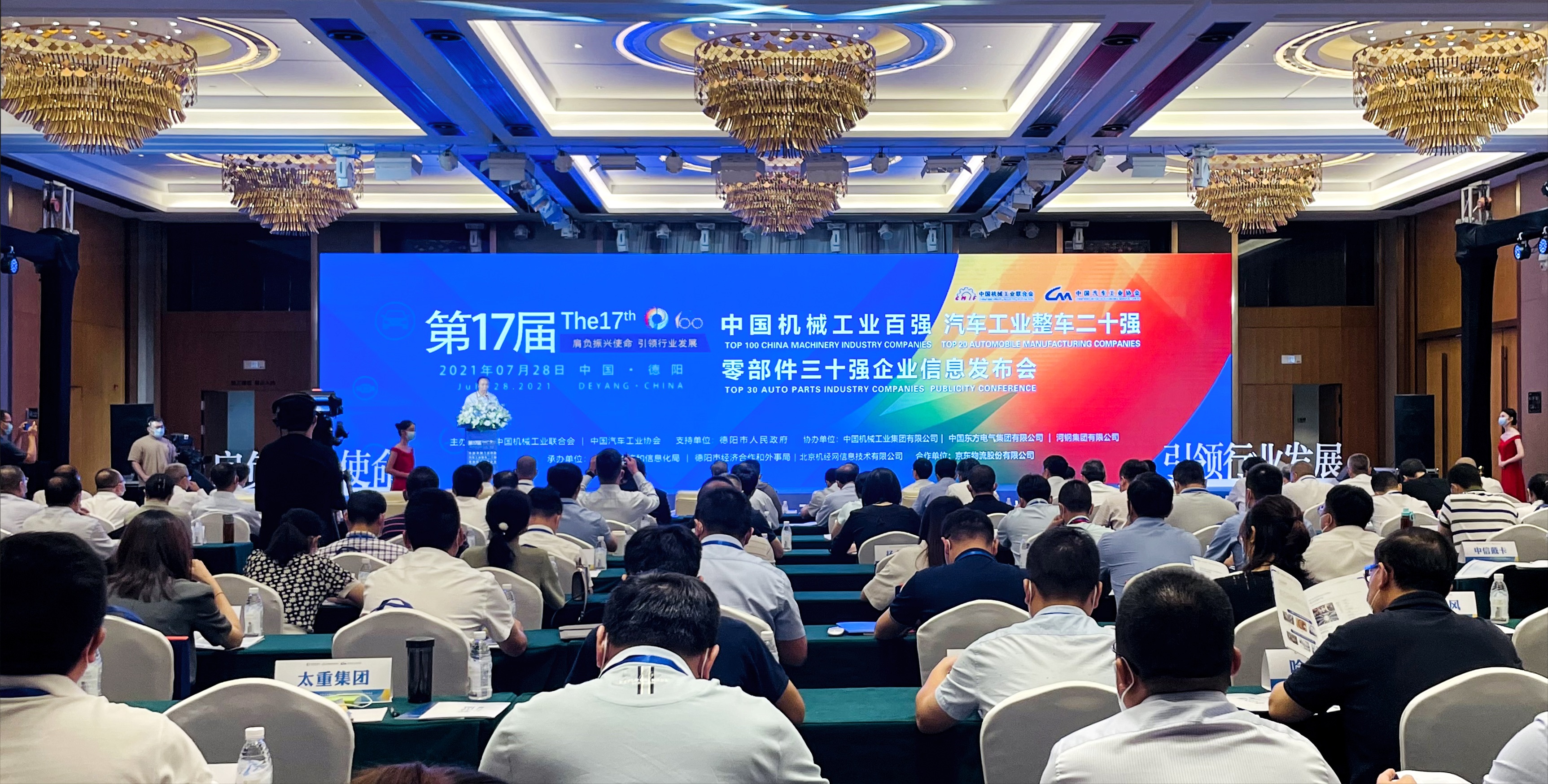 PP电子(中国)有限公司官网