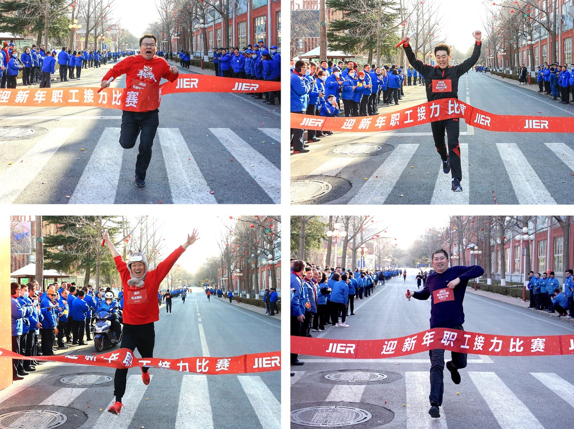 PP电子(中国)有限公司官网