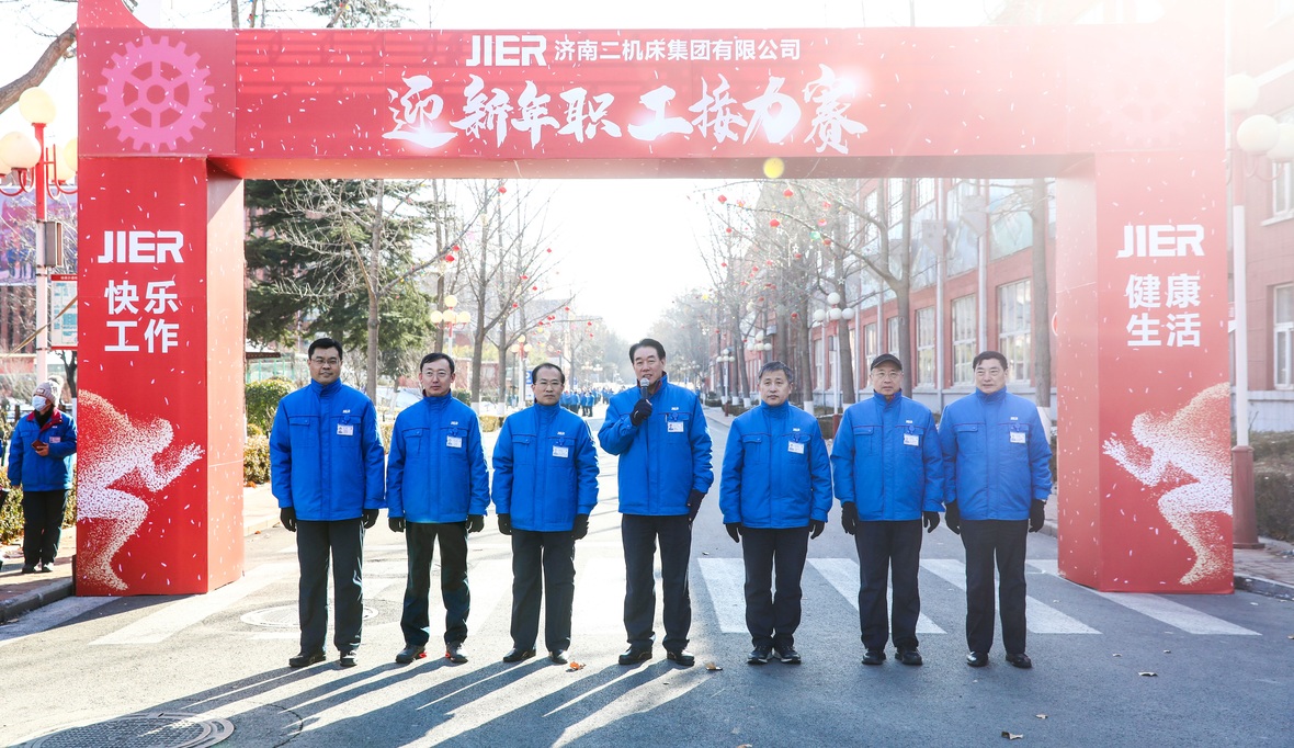 PP电子(中国)有限公司官网