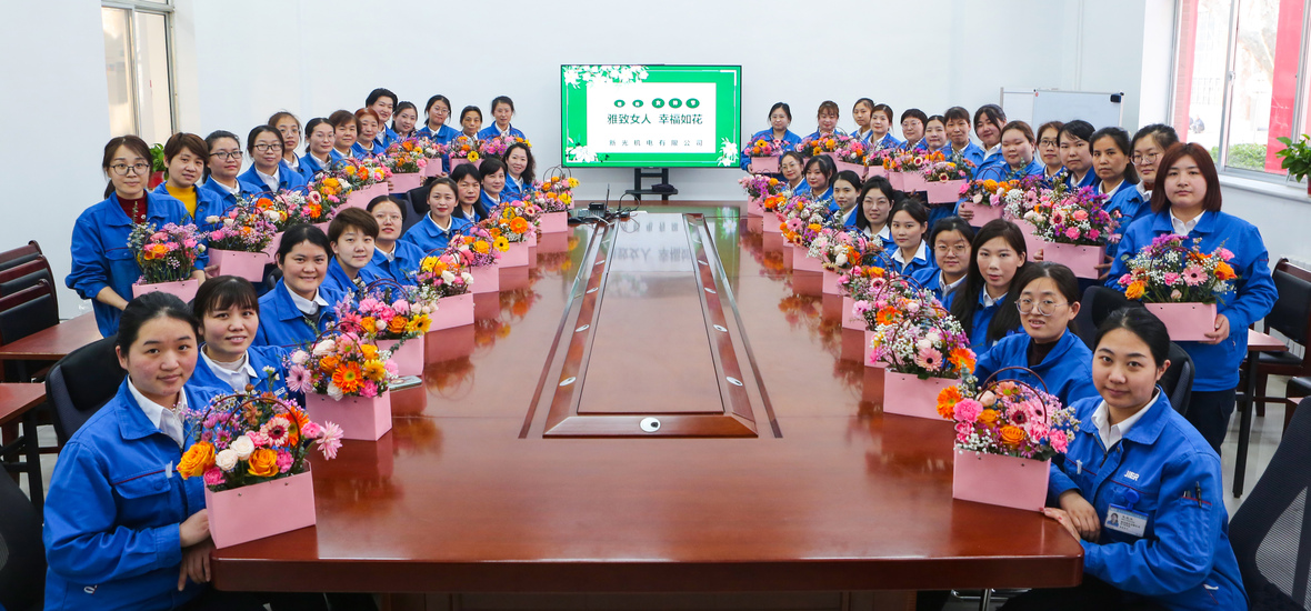PP电子(中国)有限公司官网
