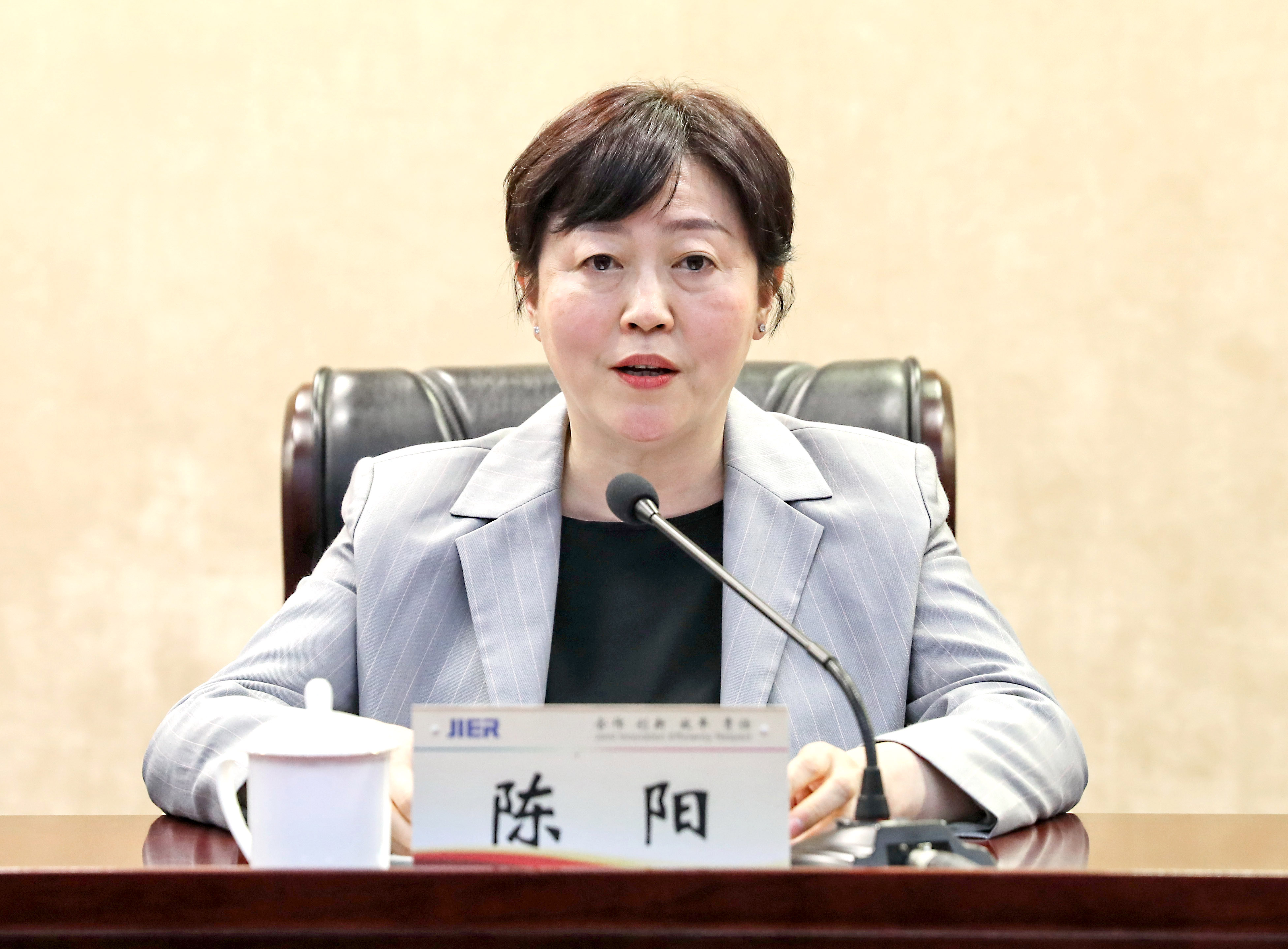 PP电子(中国)有限公司官网