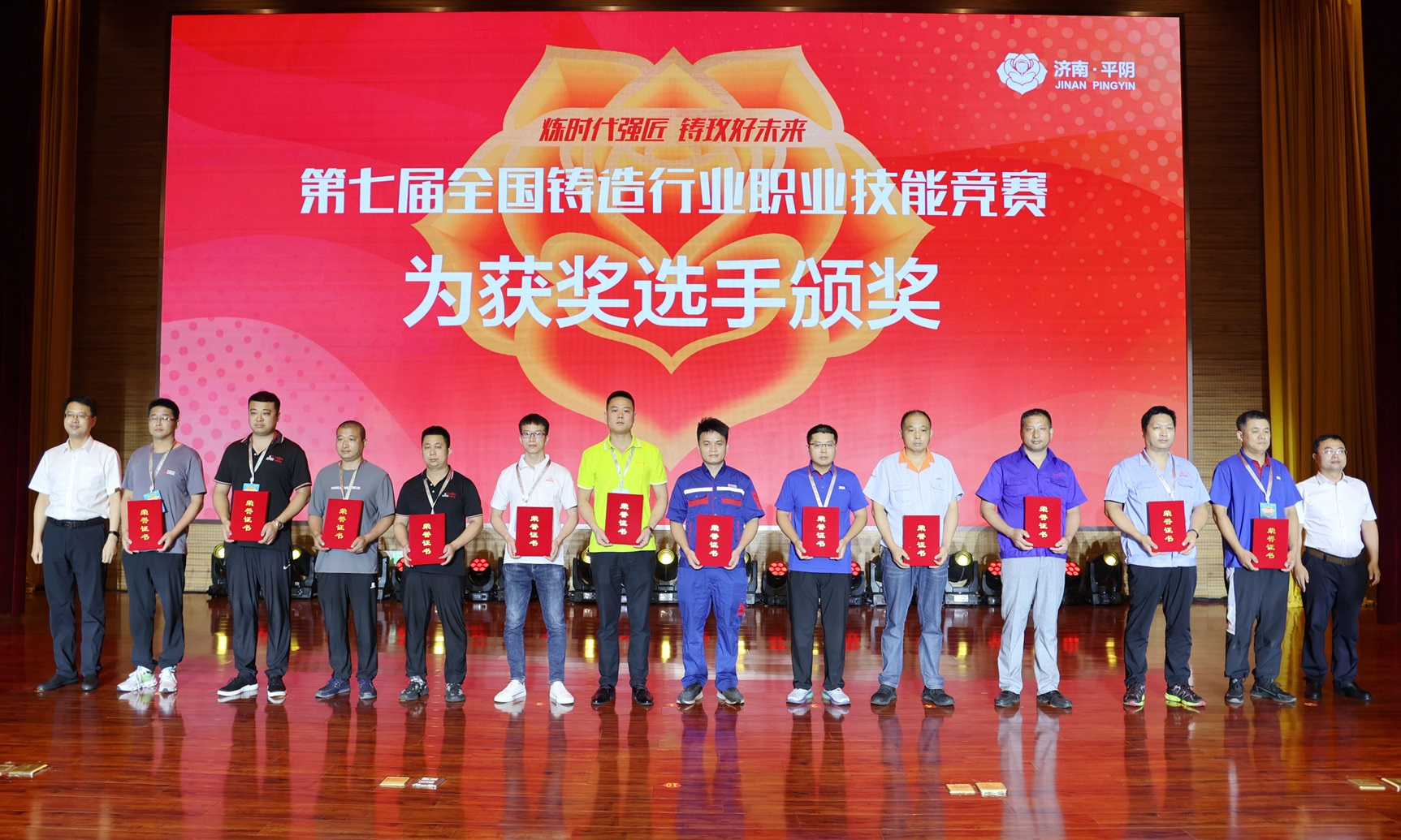 PP电子(中国)有限公司官网