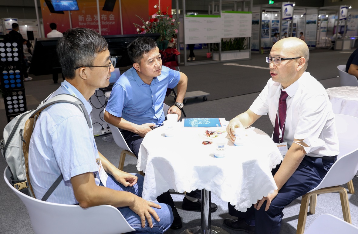 PP电子(中国)有限公司官网