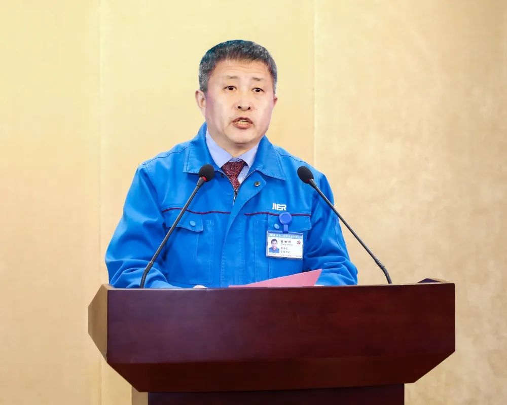 PP电子(中国)有限公司官网