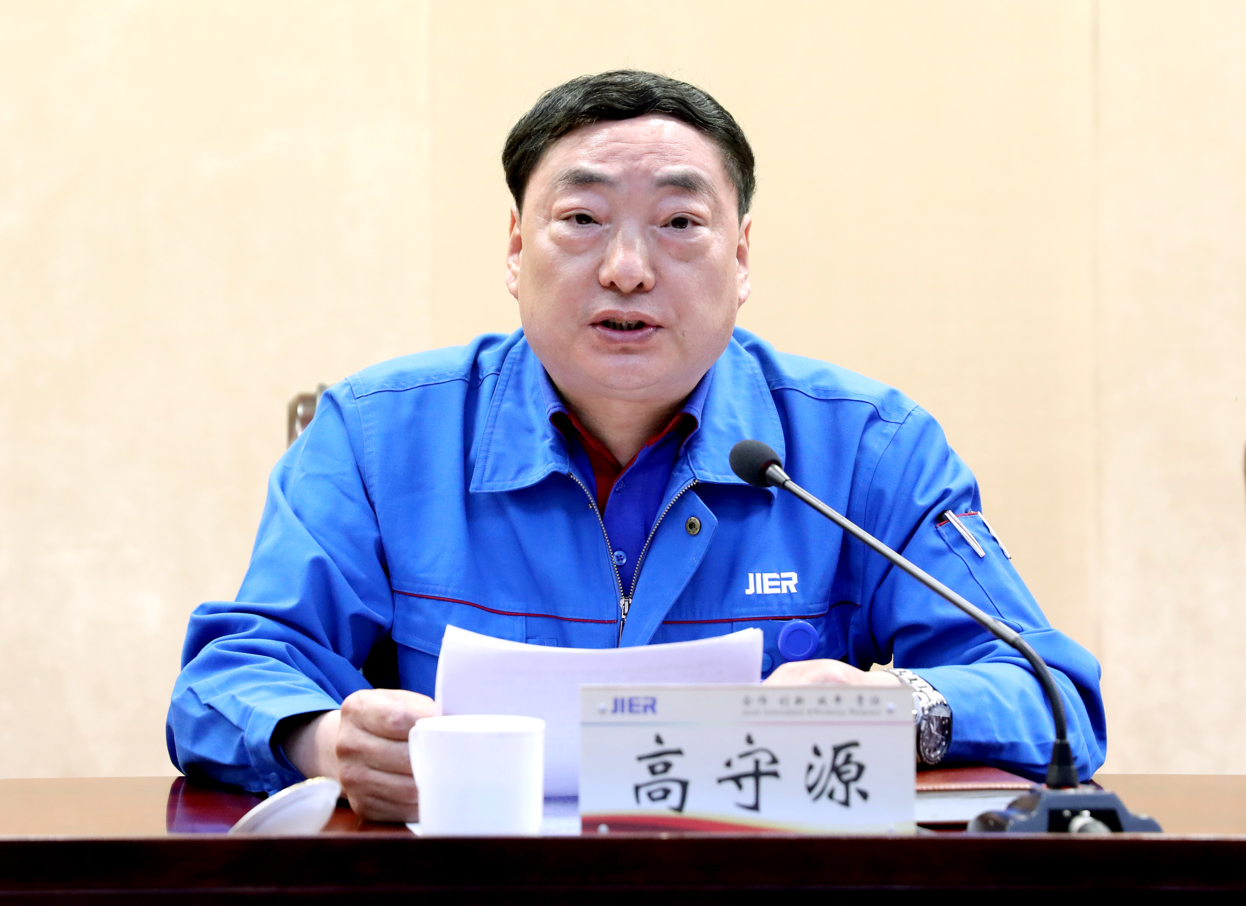 PP电子(中国)有限公司官网