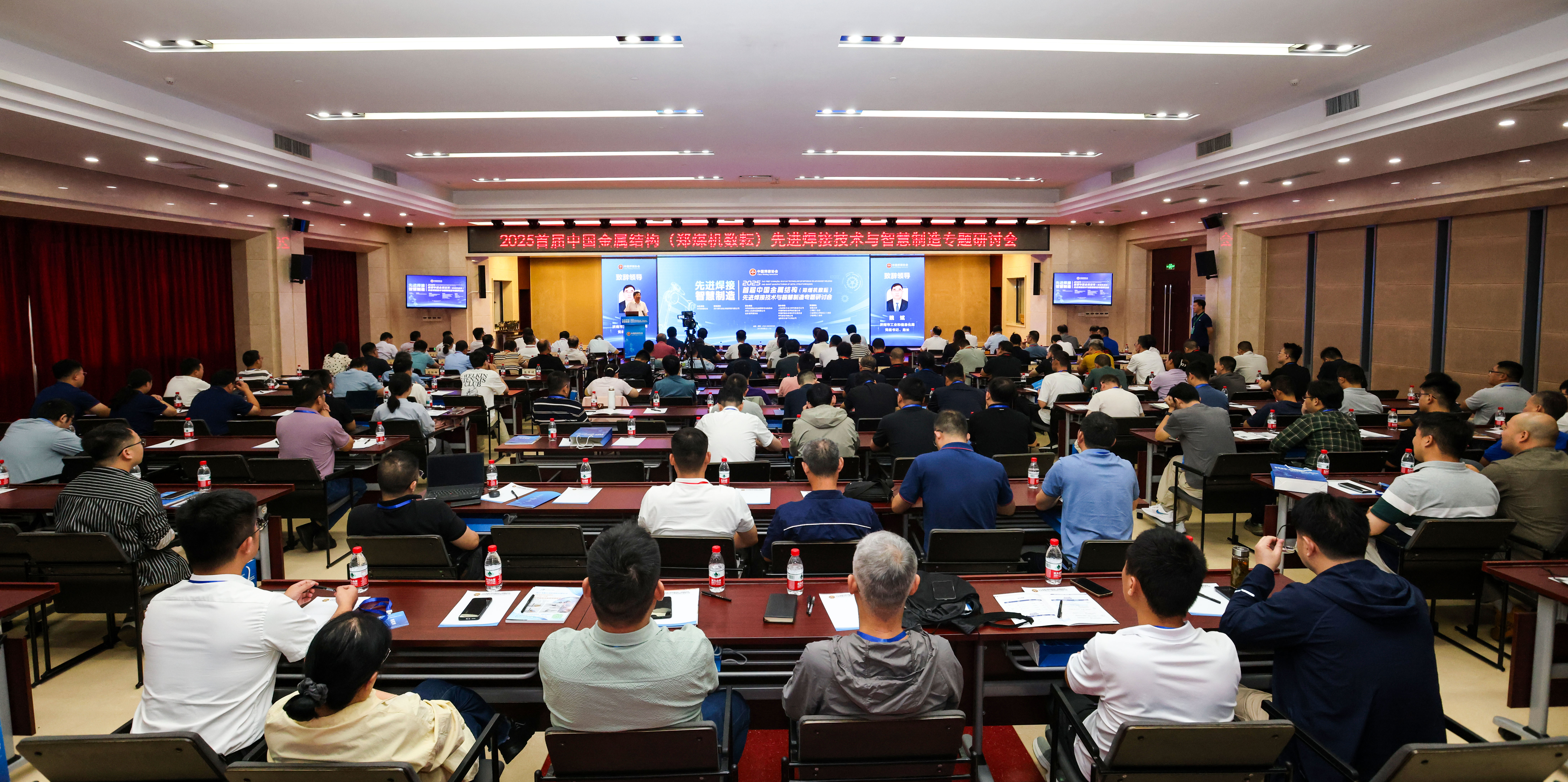 PP电子(中国)有限公司官网