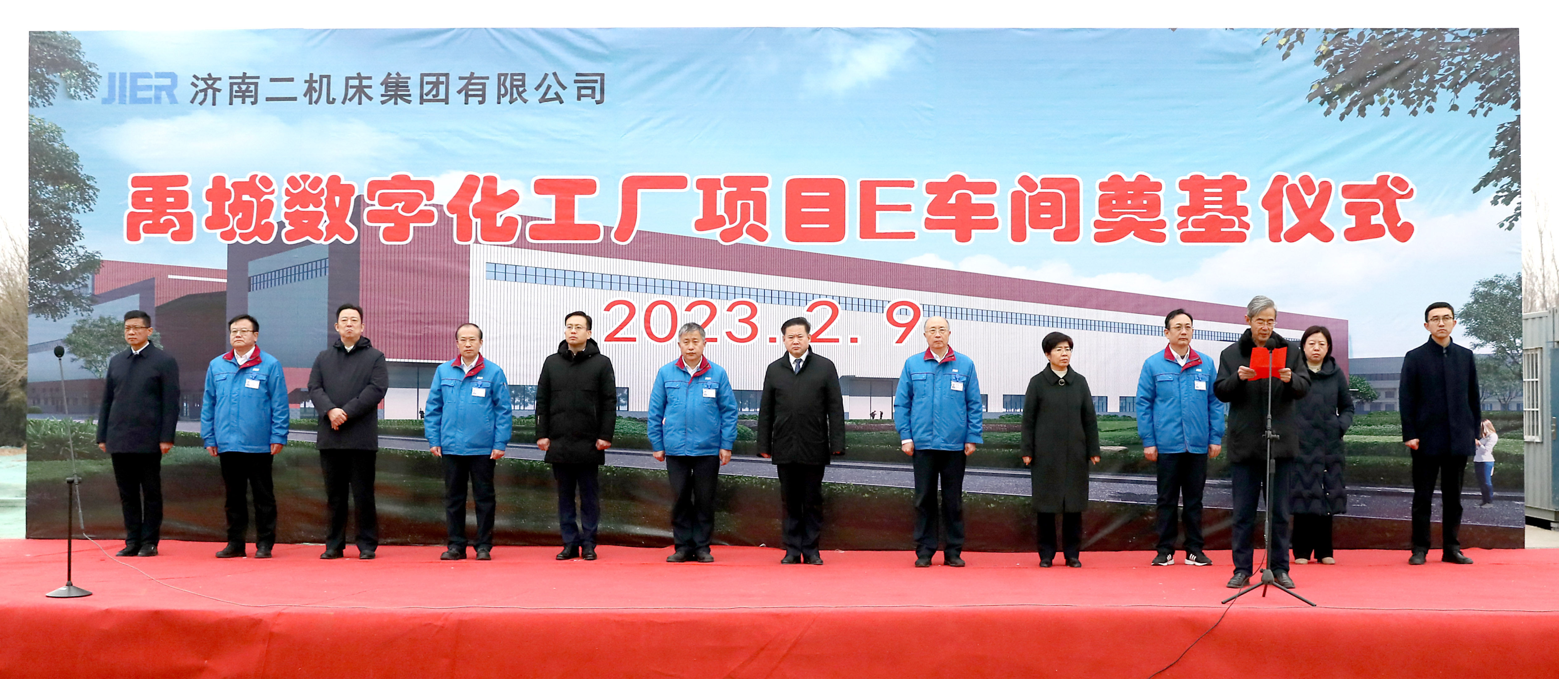 PP电子(中国)有限公司官网