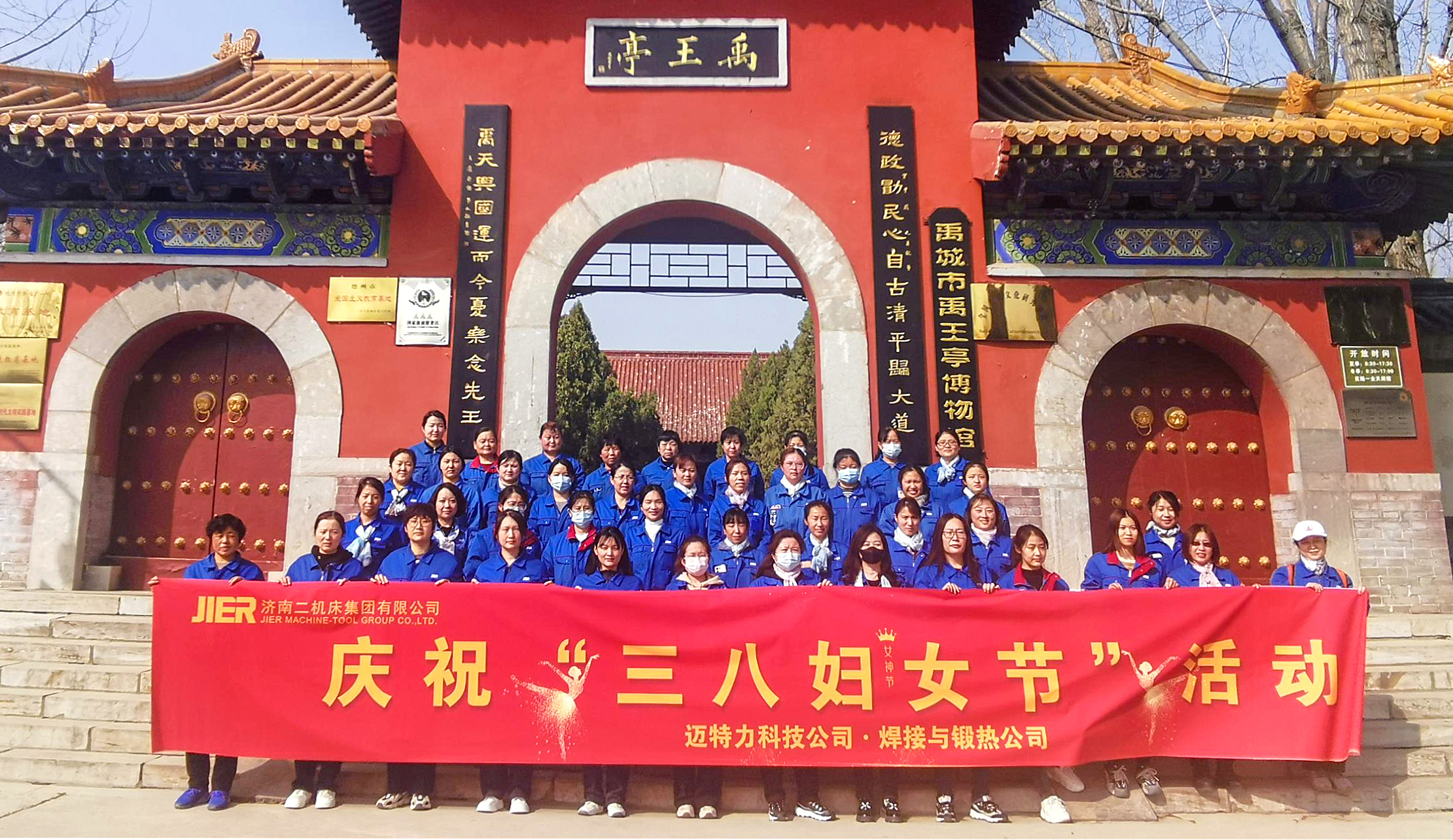 PP电子(中国)有限公司官网