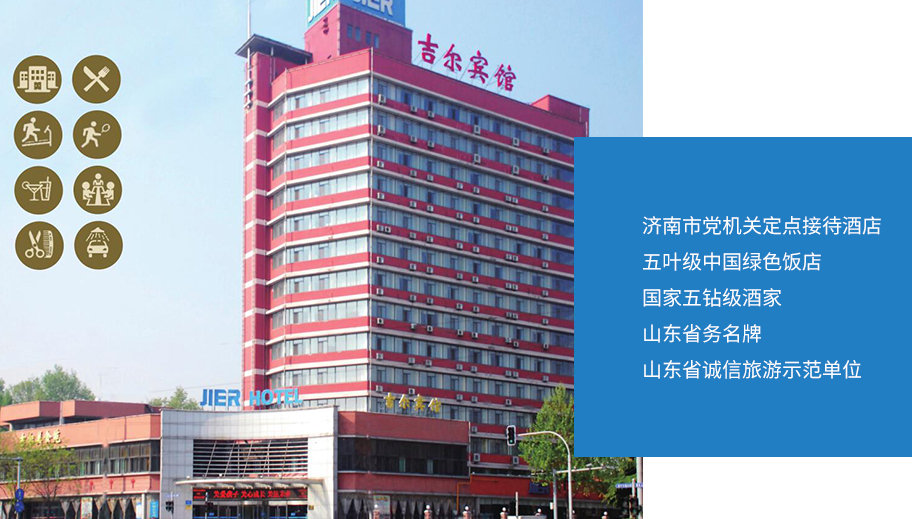 PP电子(中国)有限公司官网