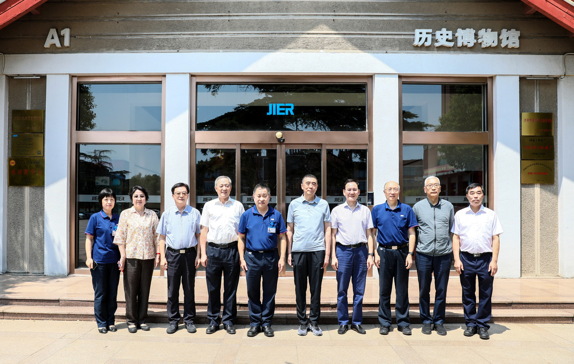 PP电子(中国)有限公司官网