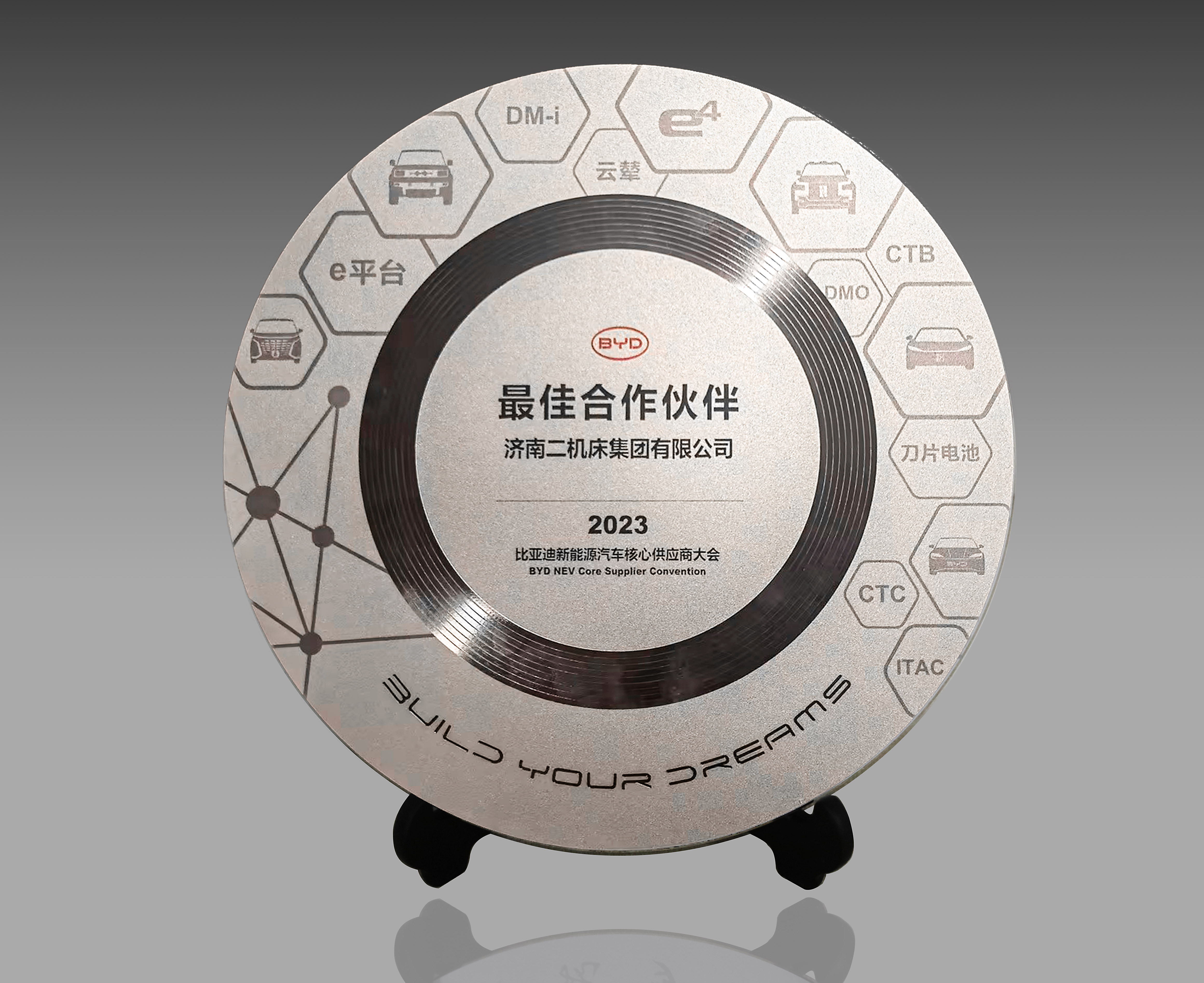 PP电子(中国)有限公司官网