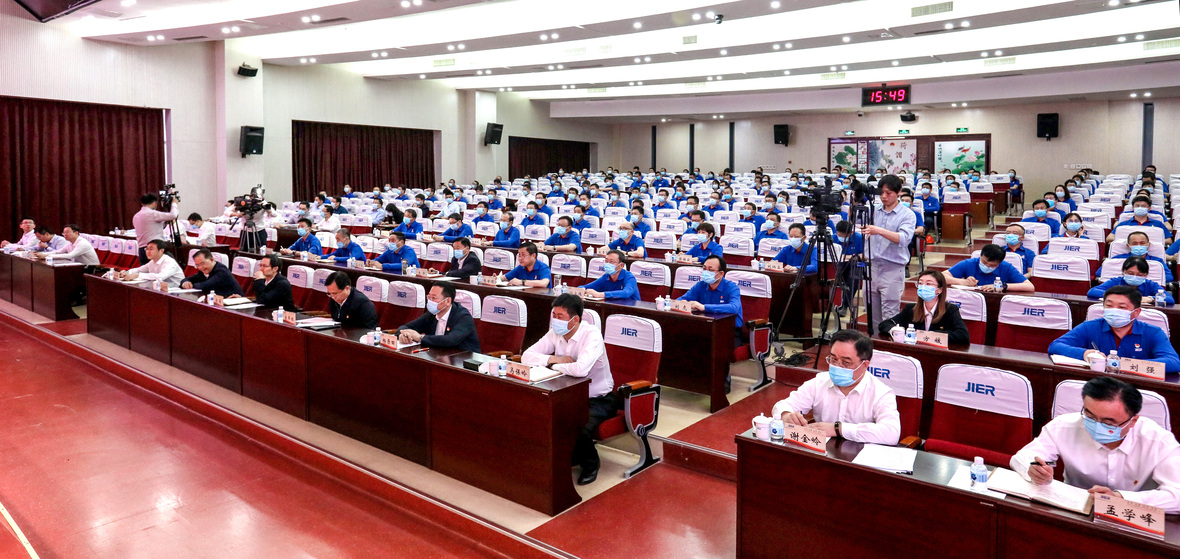 PP电子(中国)有限公司官网